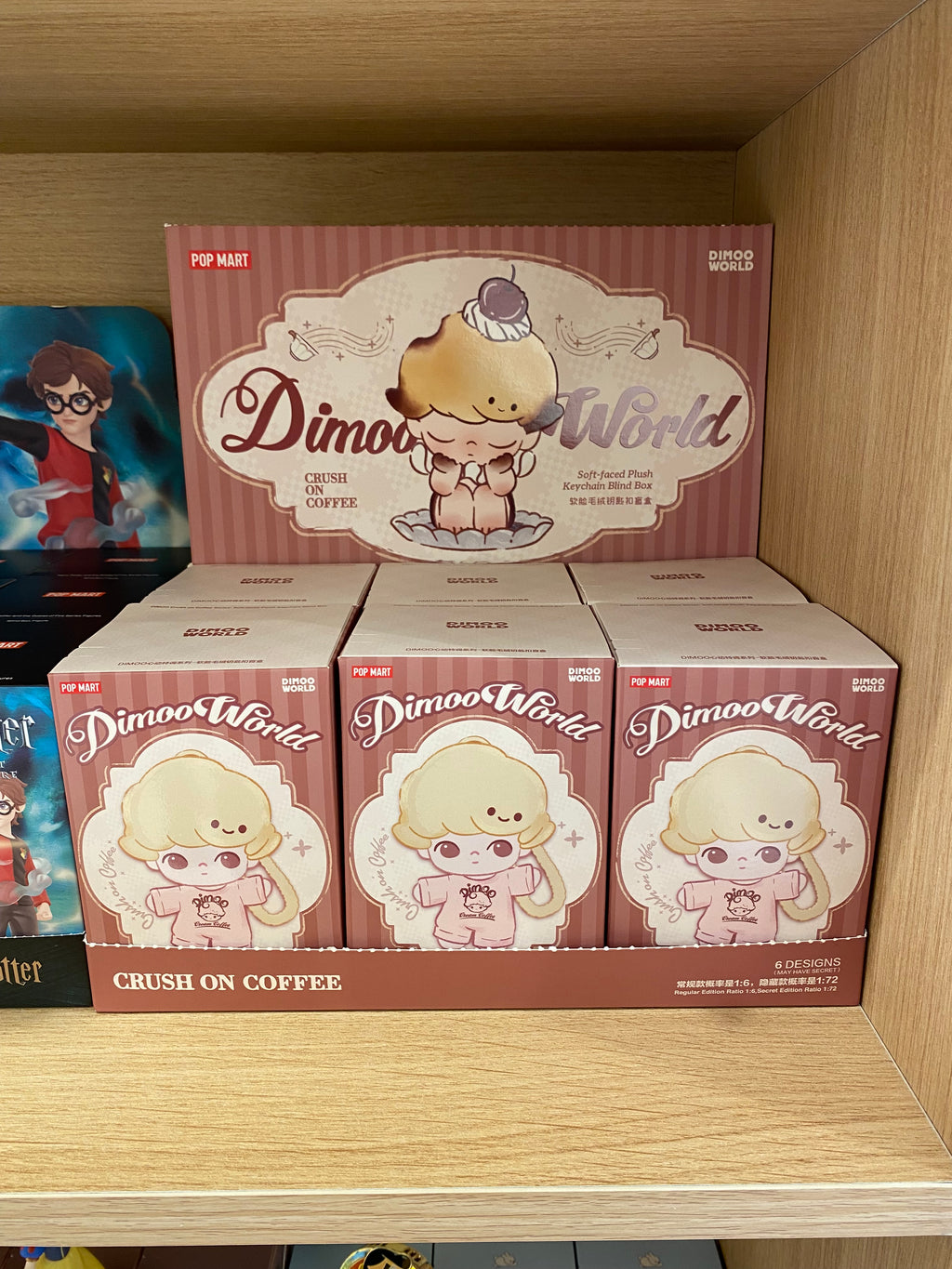 Dimoo World Crush On Coffee