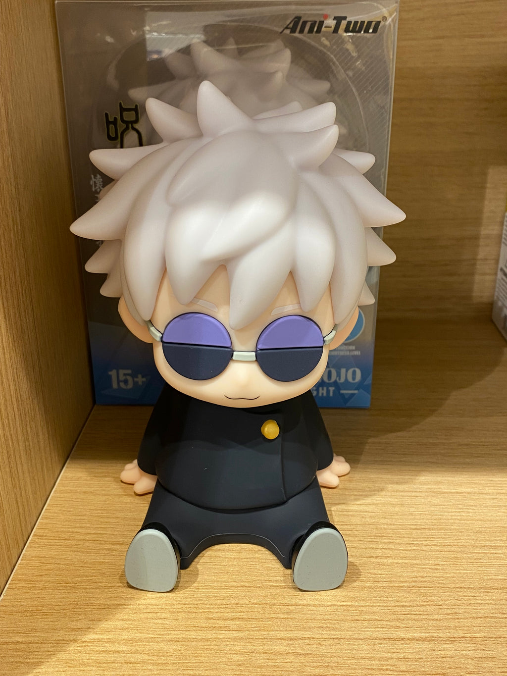 Satoru Gojo Night Light