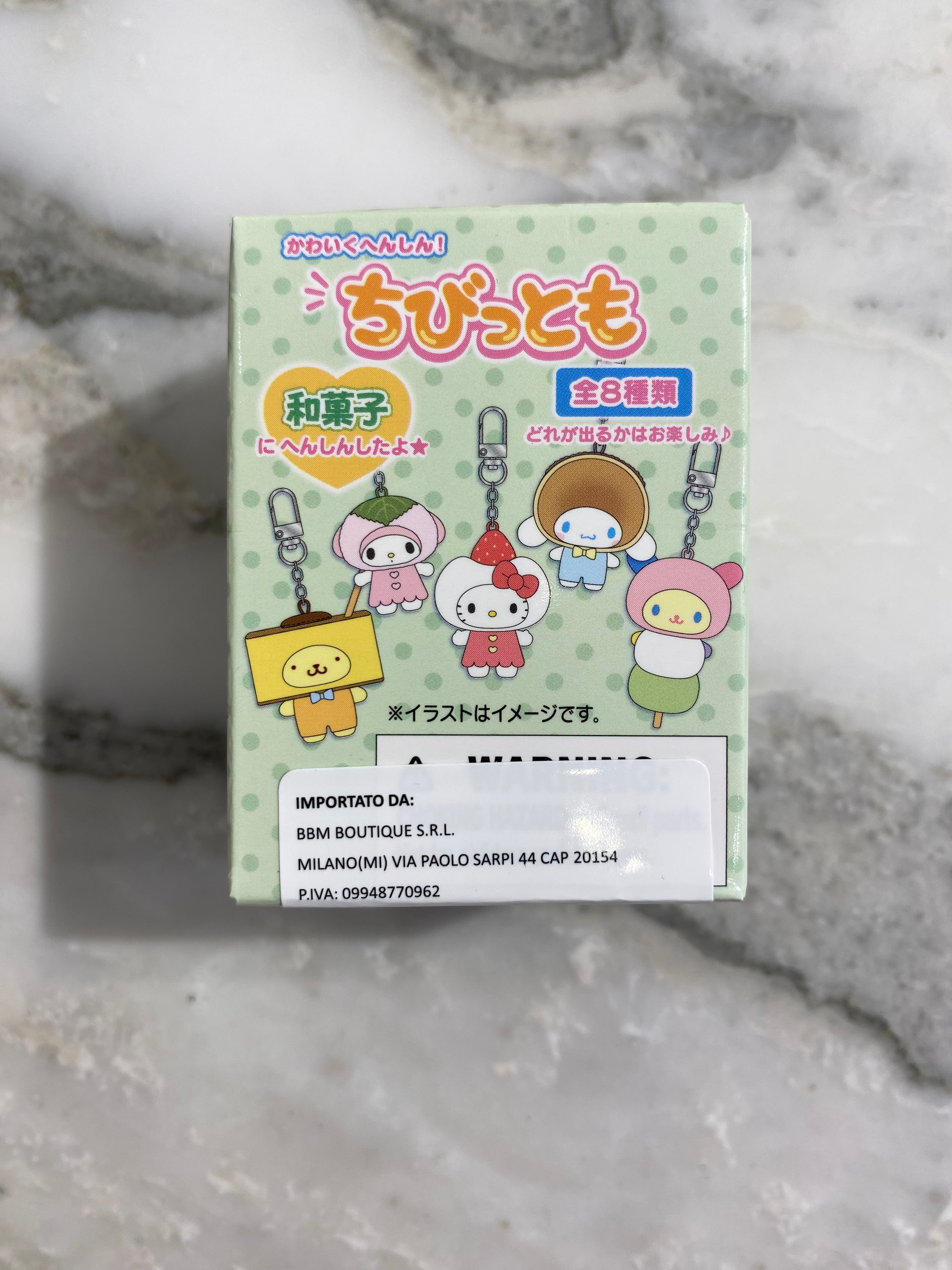 Sanrio Keychain Blind Box V1