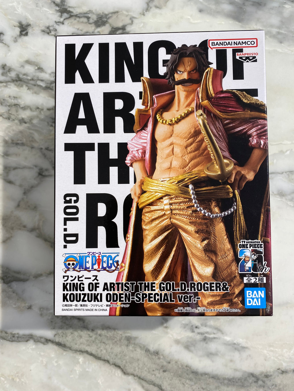 King of Artist One Piece GOL. D. Roger & Kouzuki Special Ver. Bandai