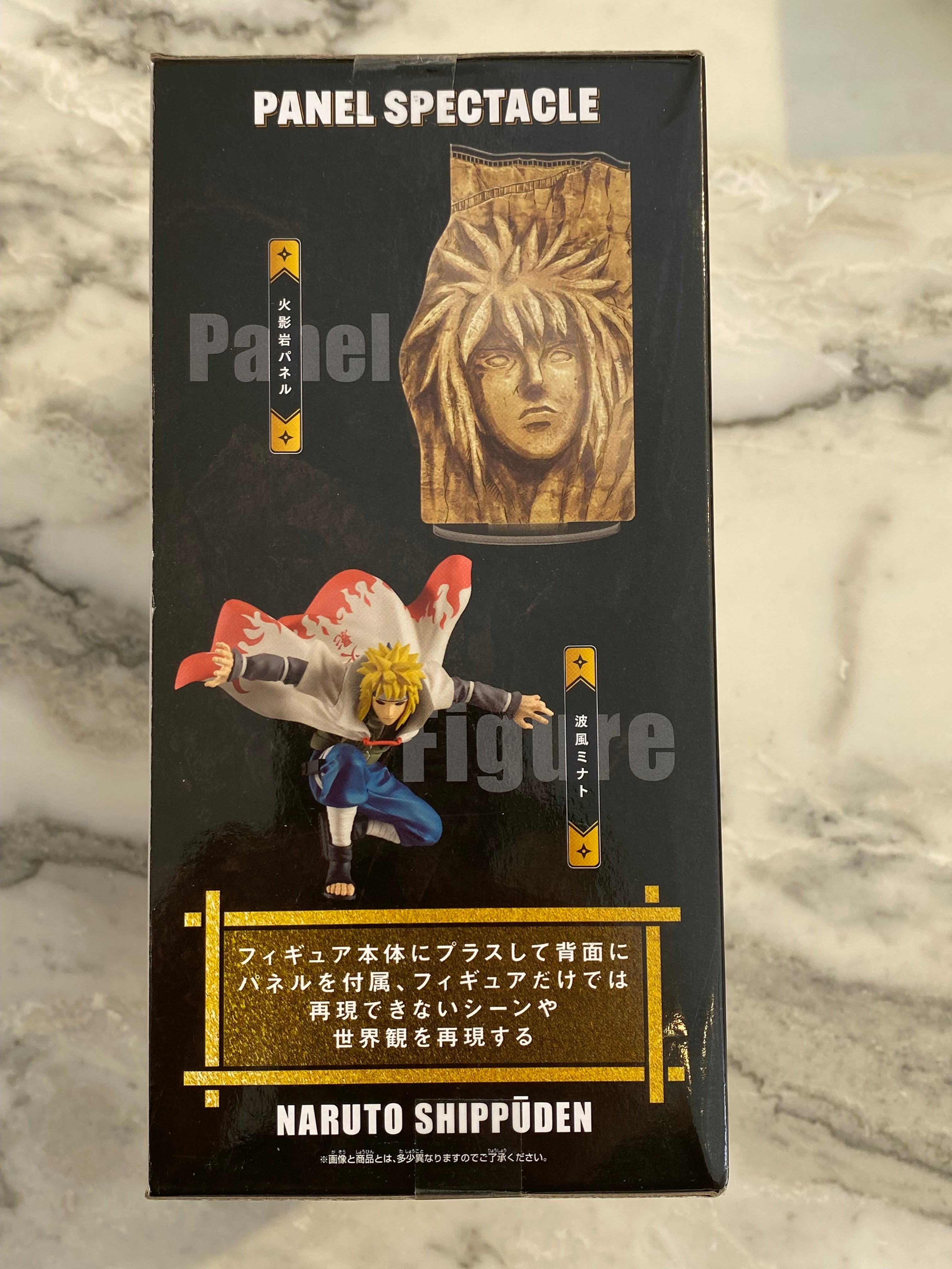 Naruto Panel Spectrale 4 Hokage Minato Namikaze