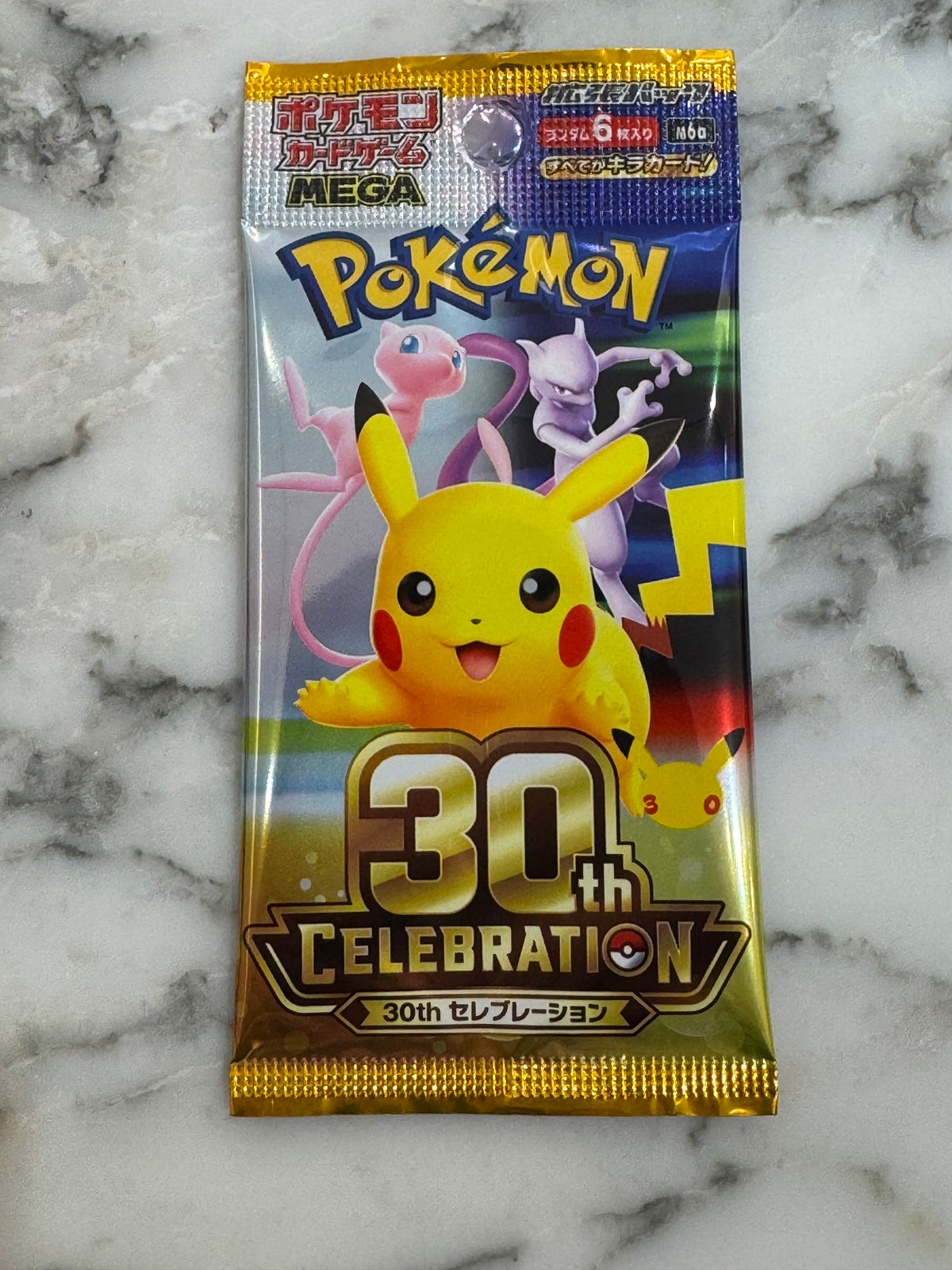 Pokemon 30th Japanese Booster