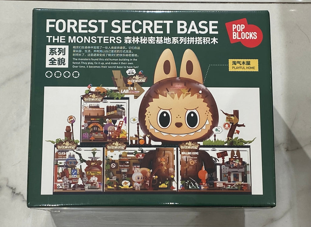 Labubu Forest Secret Base
