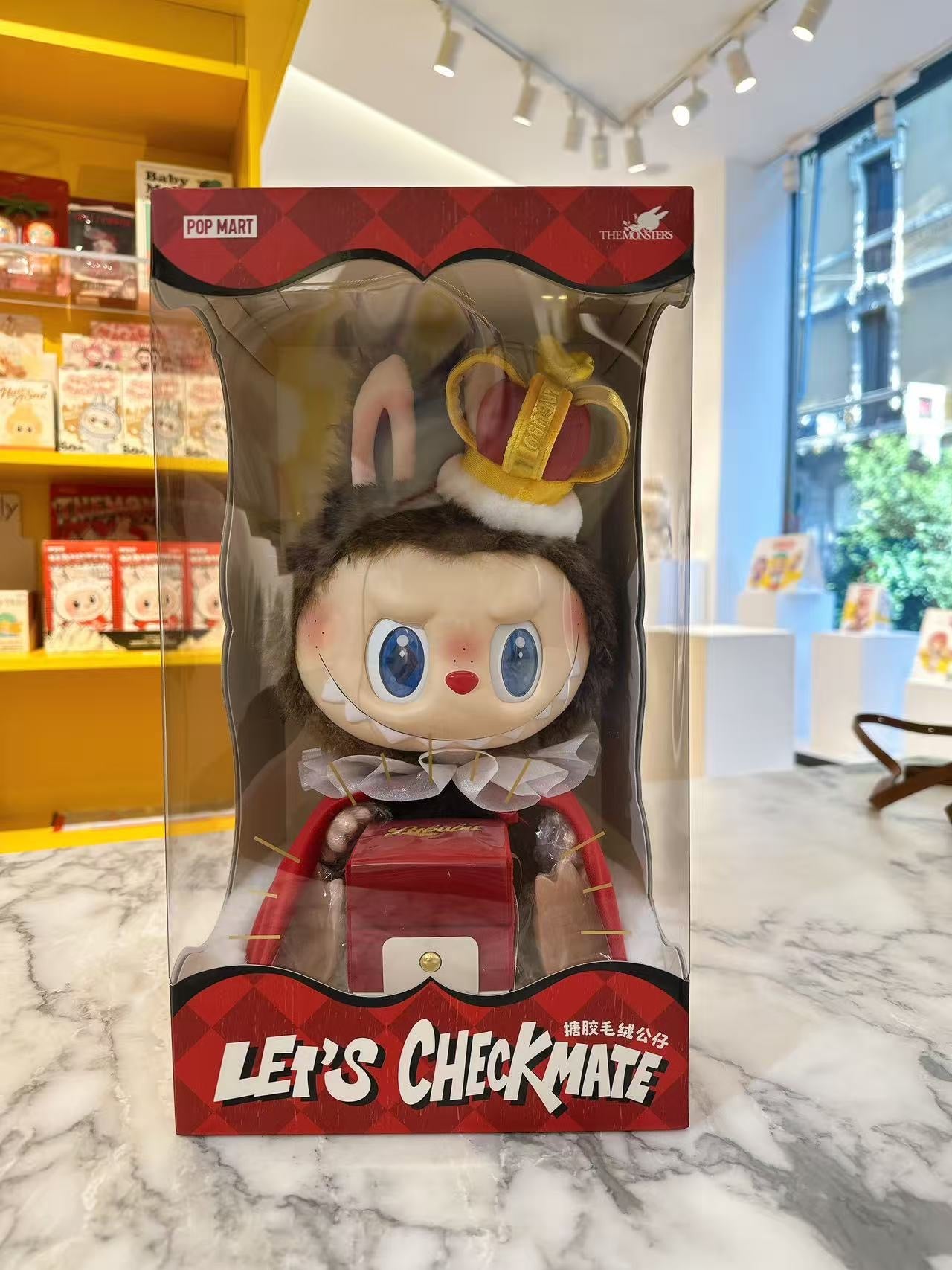 Labubu Let’s CheckMate King