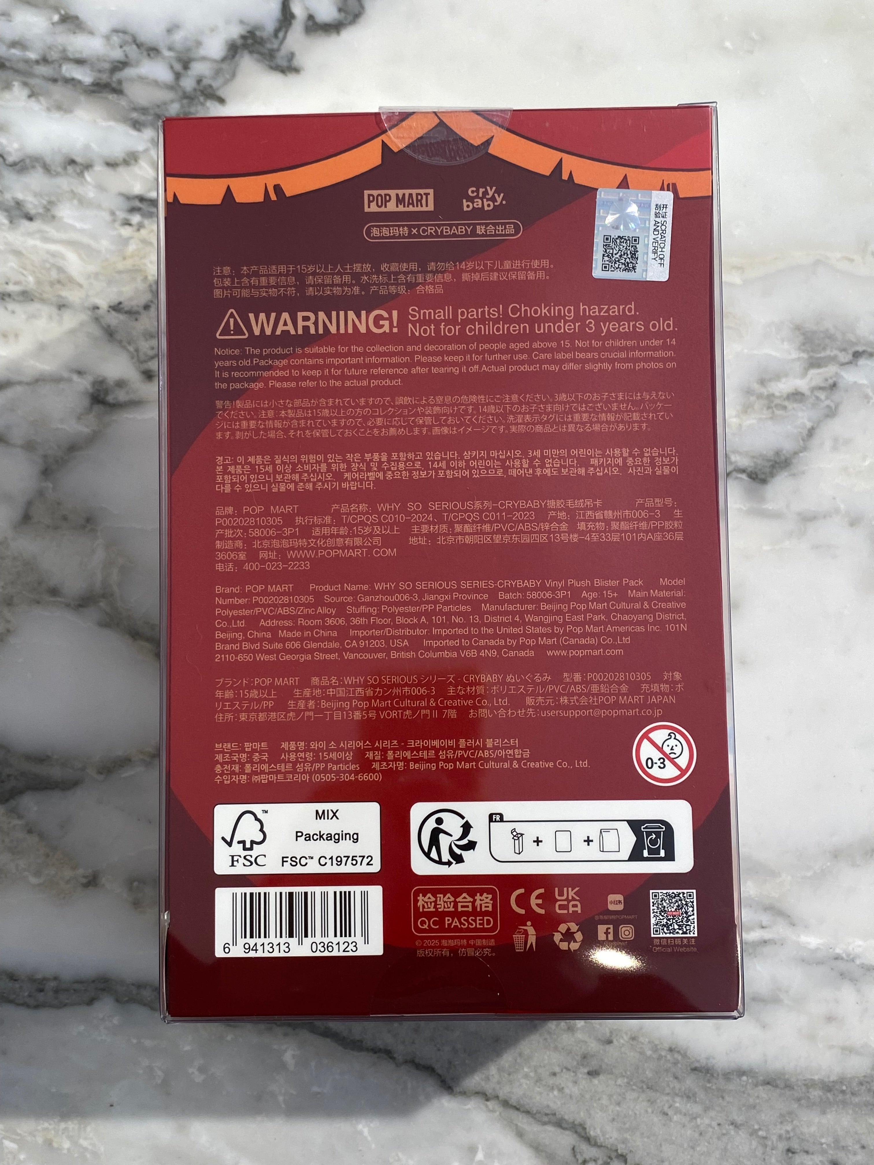 CryBaby Why So Serius Pendant