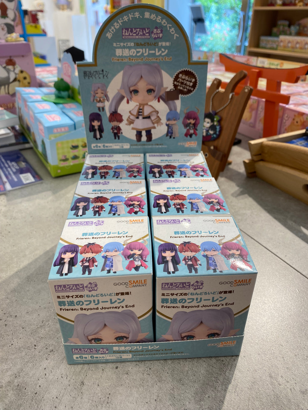 Frieren: Beyond Journey’s End Good Smile Company