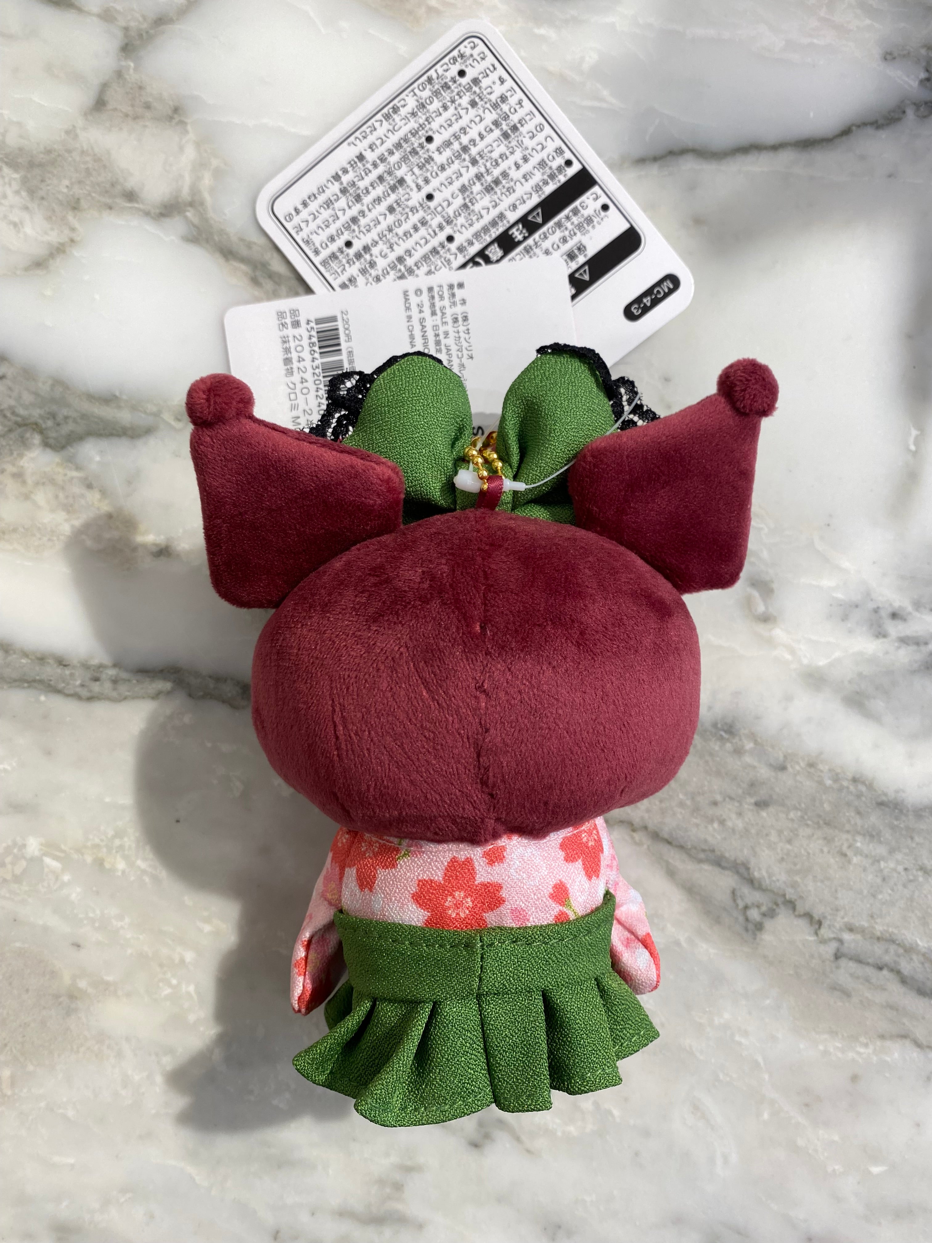 Sanrio Matcha Kimono Pendant