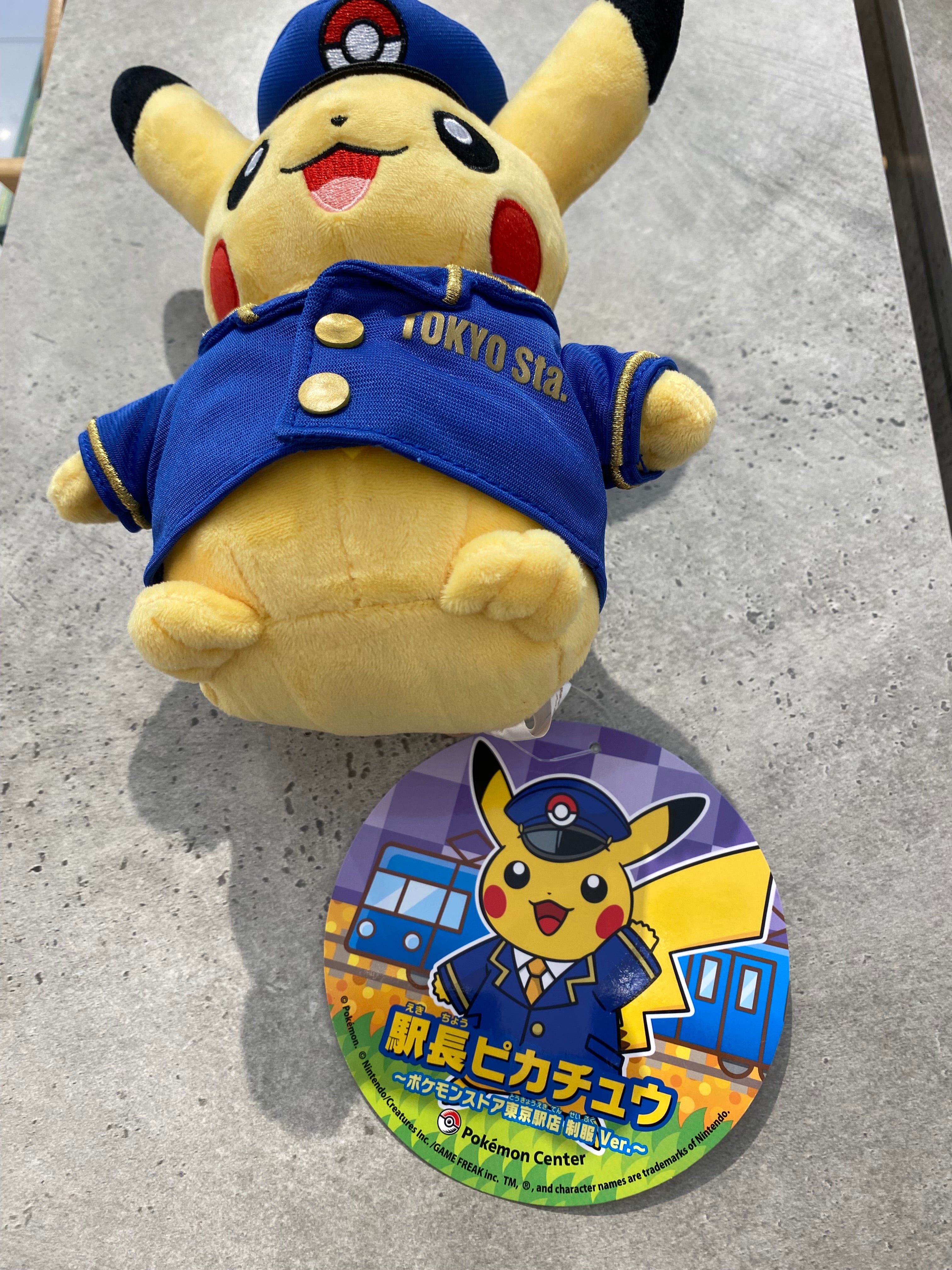 Pikachu Plush Tokyo Station Edition
