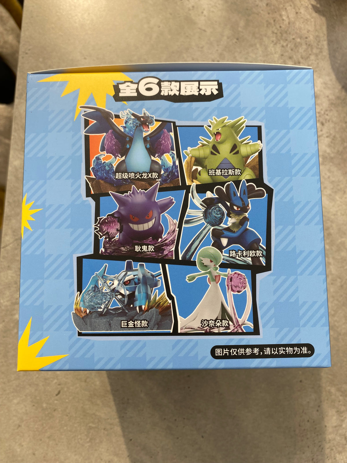 Pokemon Mega Charizard X Base Luminosa