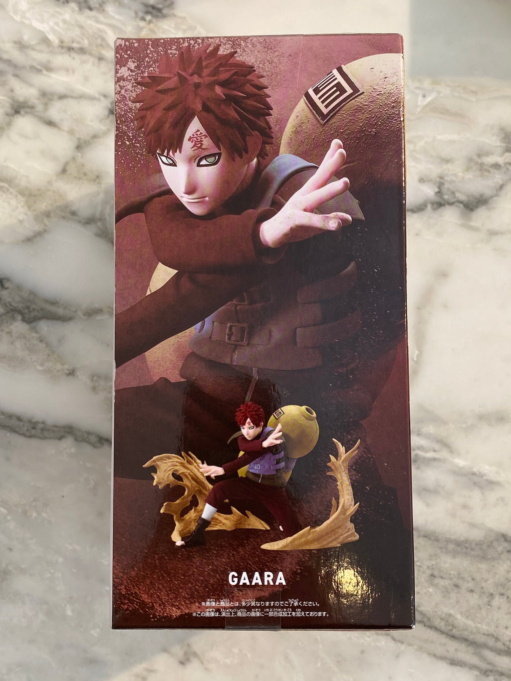 Naruto Vibration Stars Plus Gaara 1