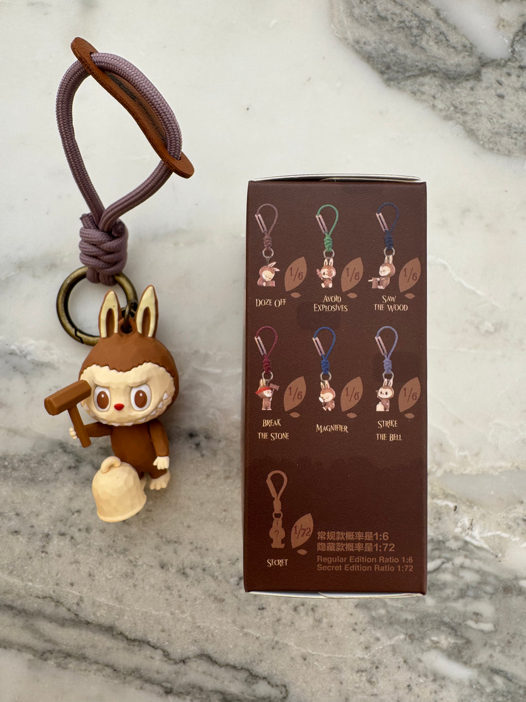 Labubu Key Chain Blind Box