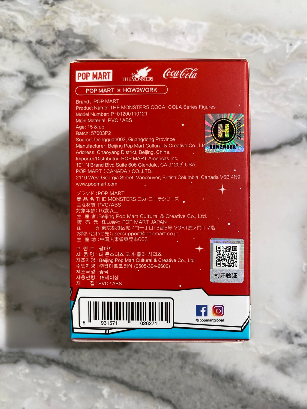 Labubu Coca Cola Figure