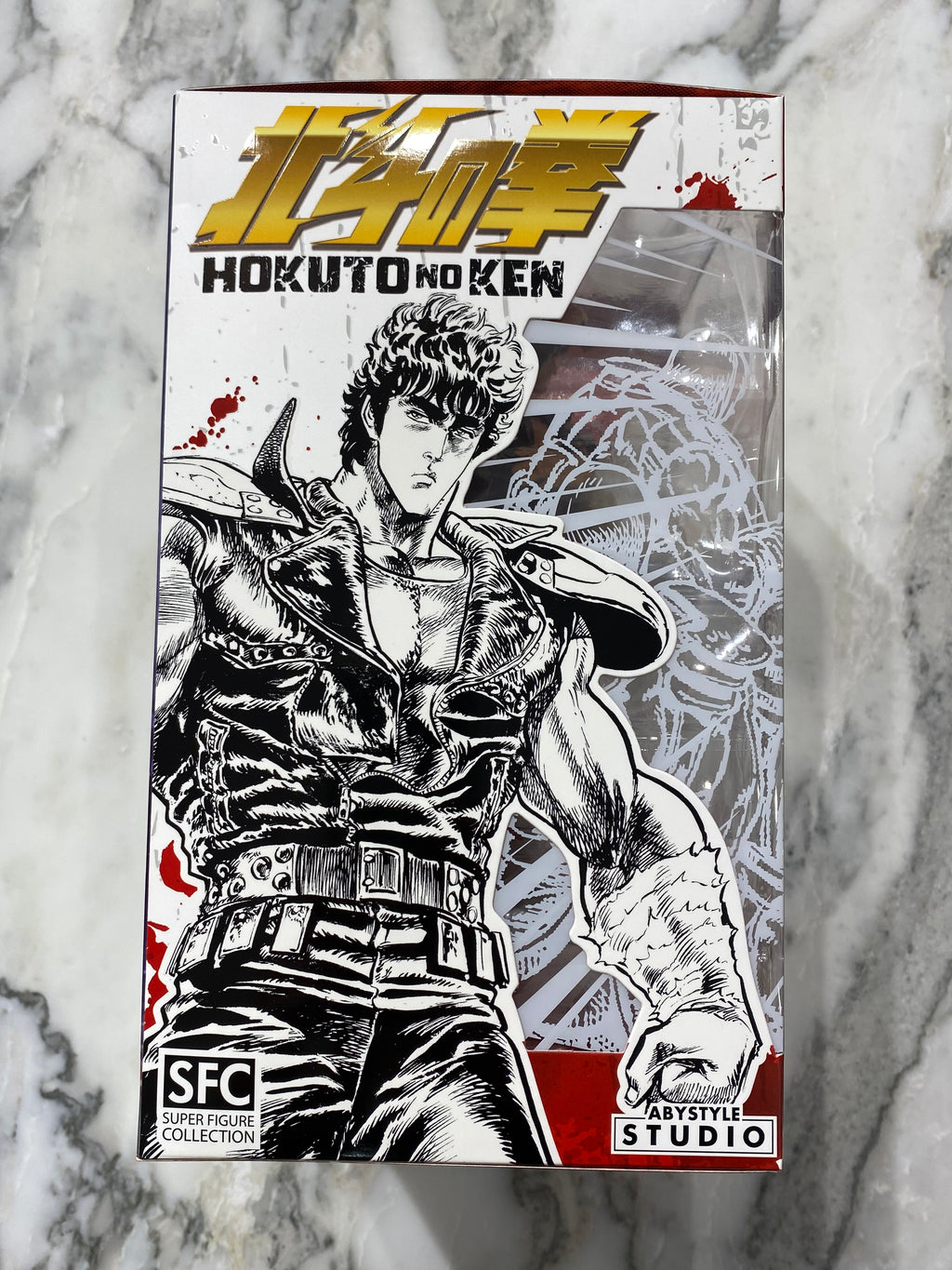Hokuto KenShiro Action Figure