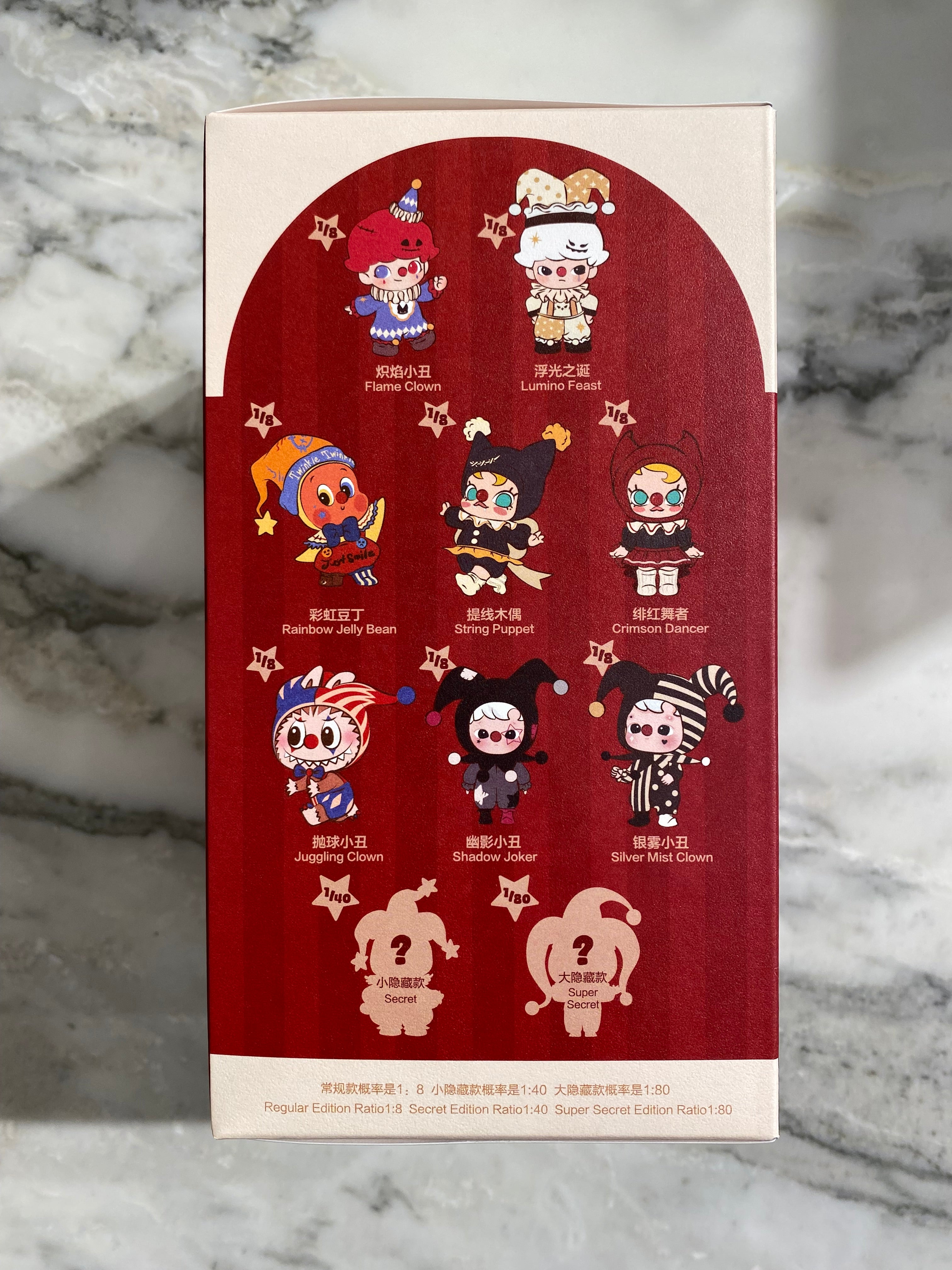 Why So Serius Blind Box