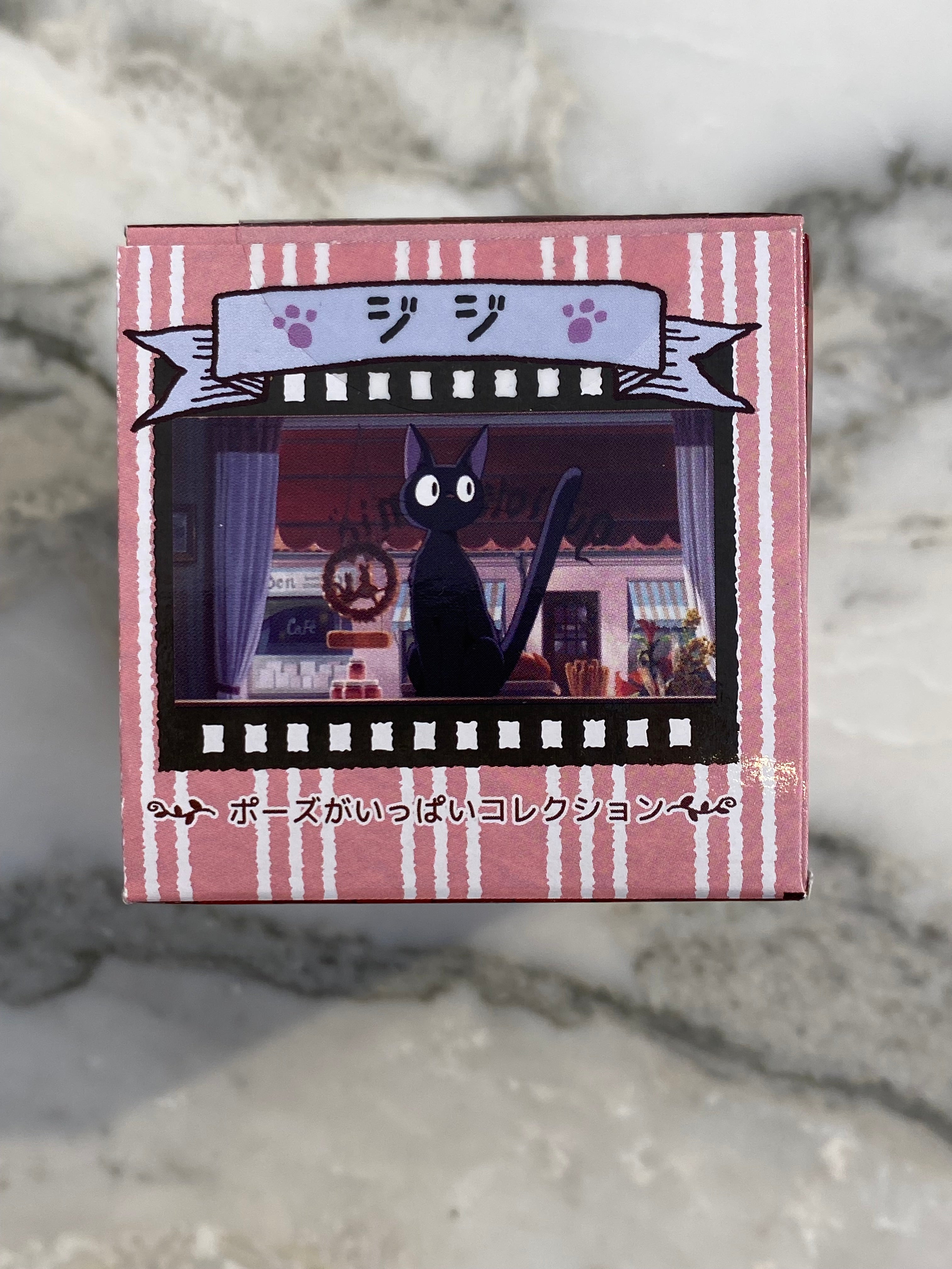 Totoro Kiki Studio Ghibli Blind Box