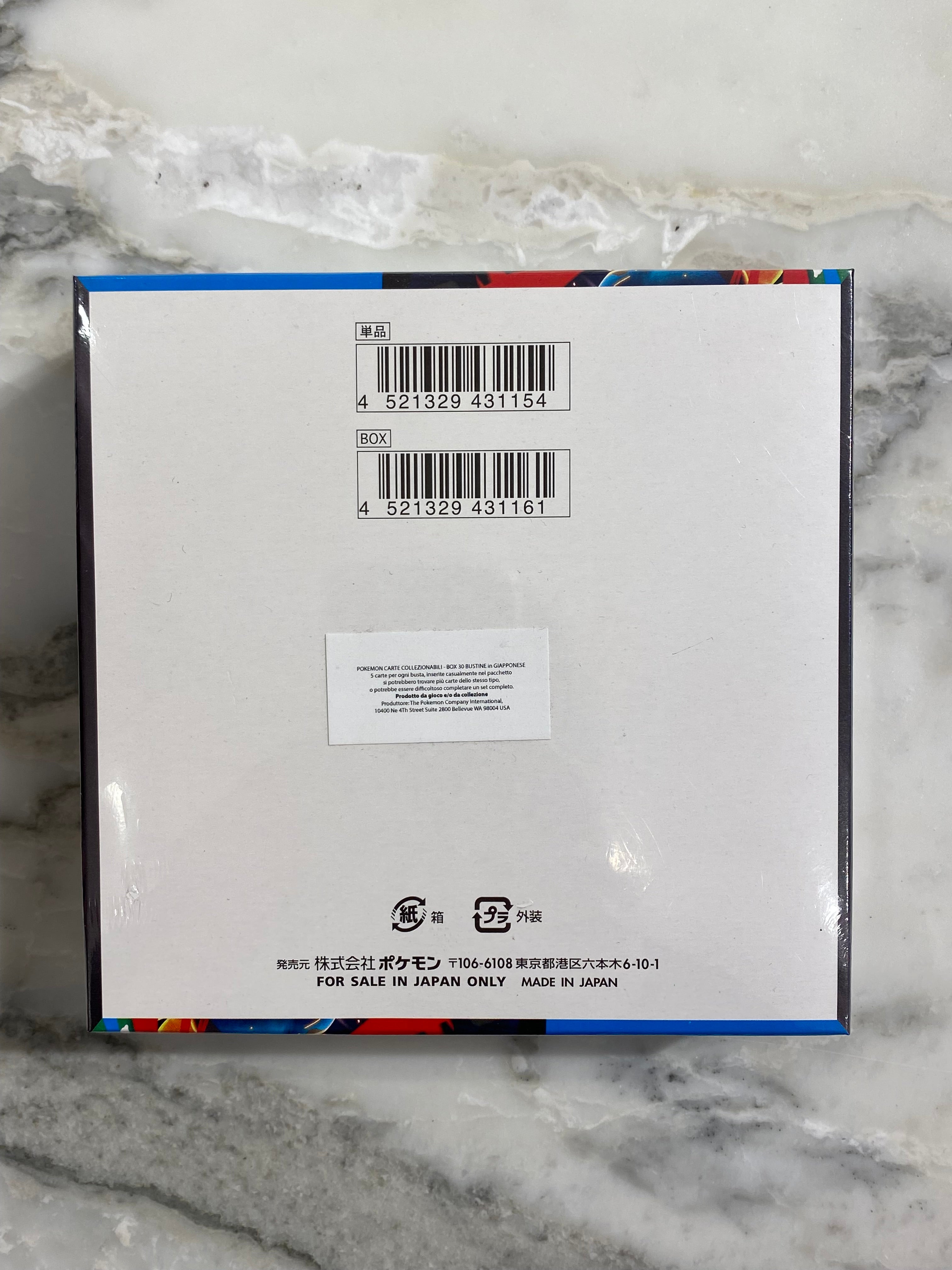 Pokemon Mega Brave Box 30 bustine Jap