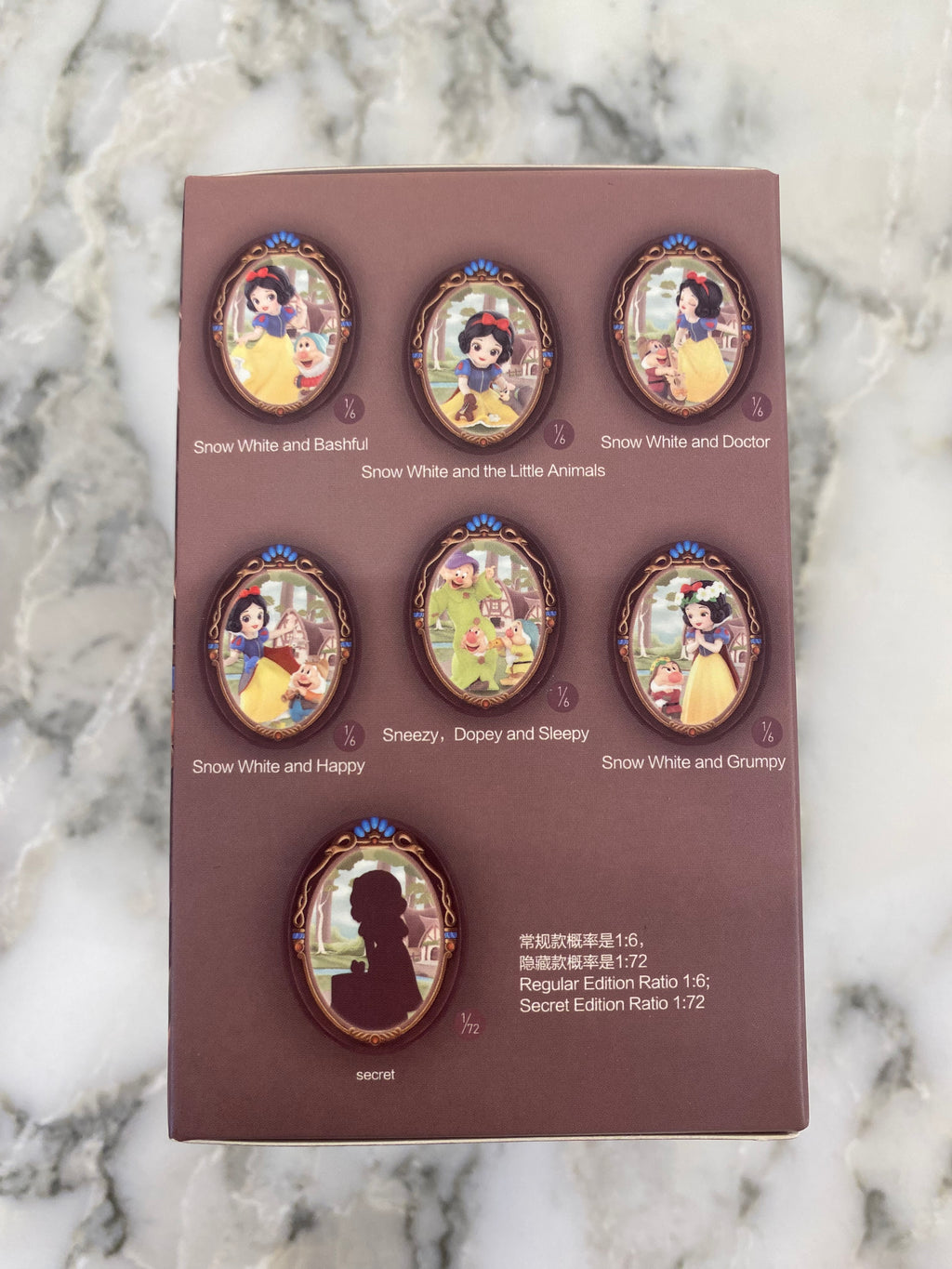 Snow White Classic