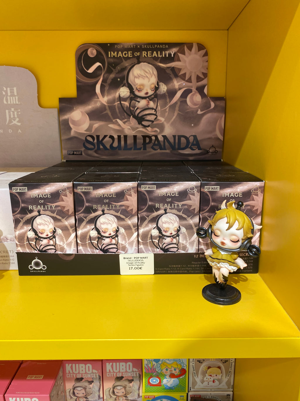 SkullPanda image of Reality