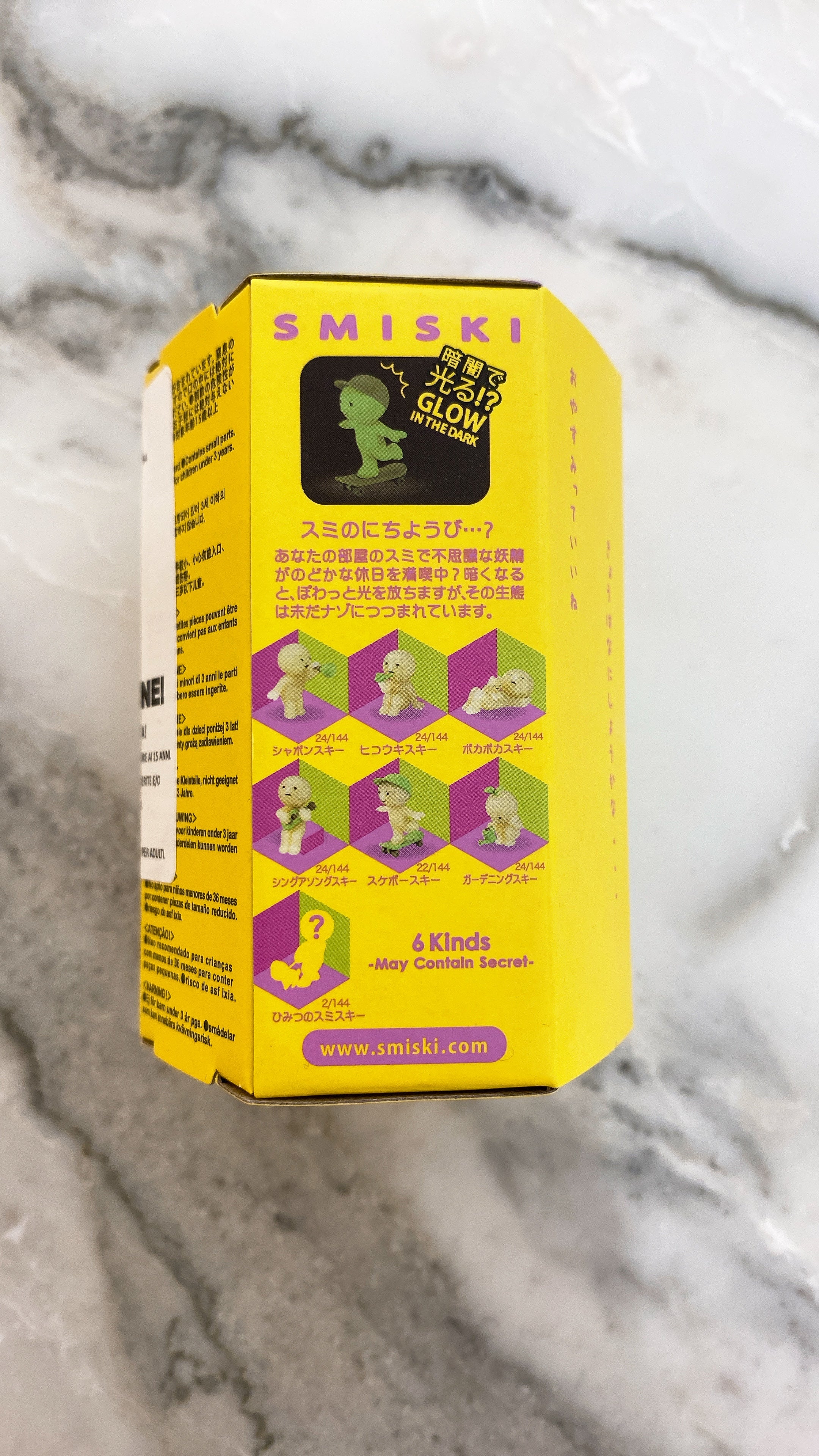 Smiski Sunday Series