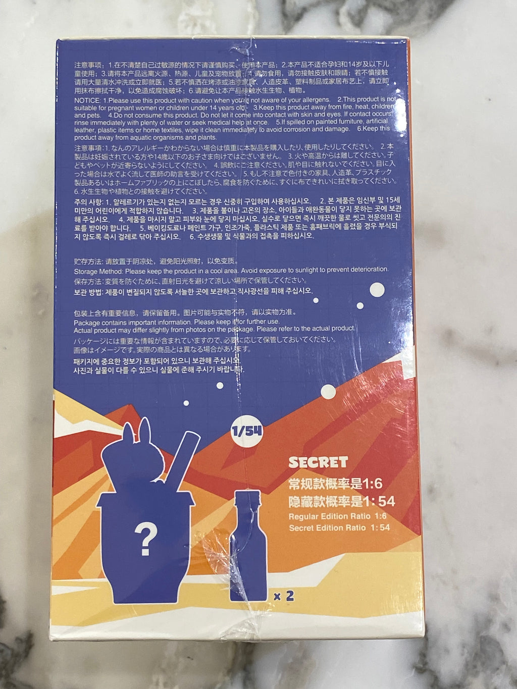 Labubu Wacky Mart Fragrance