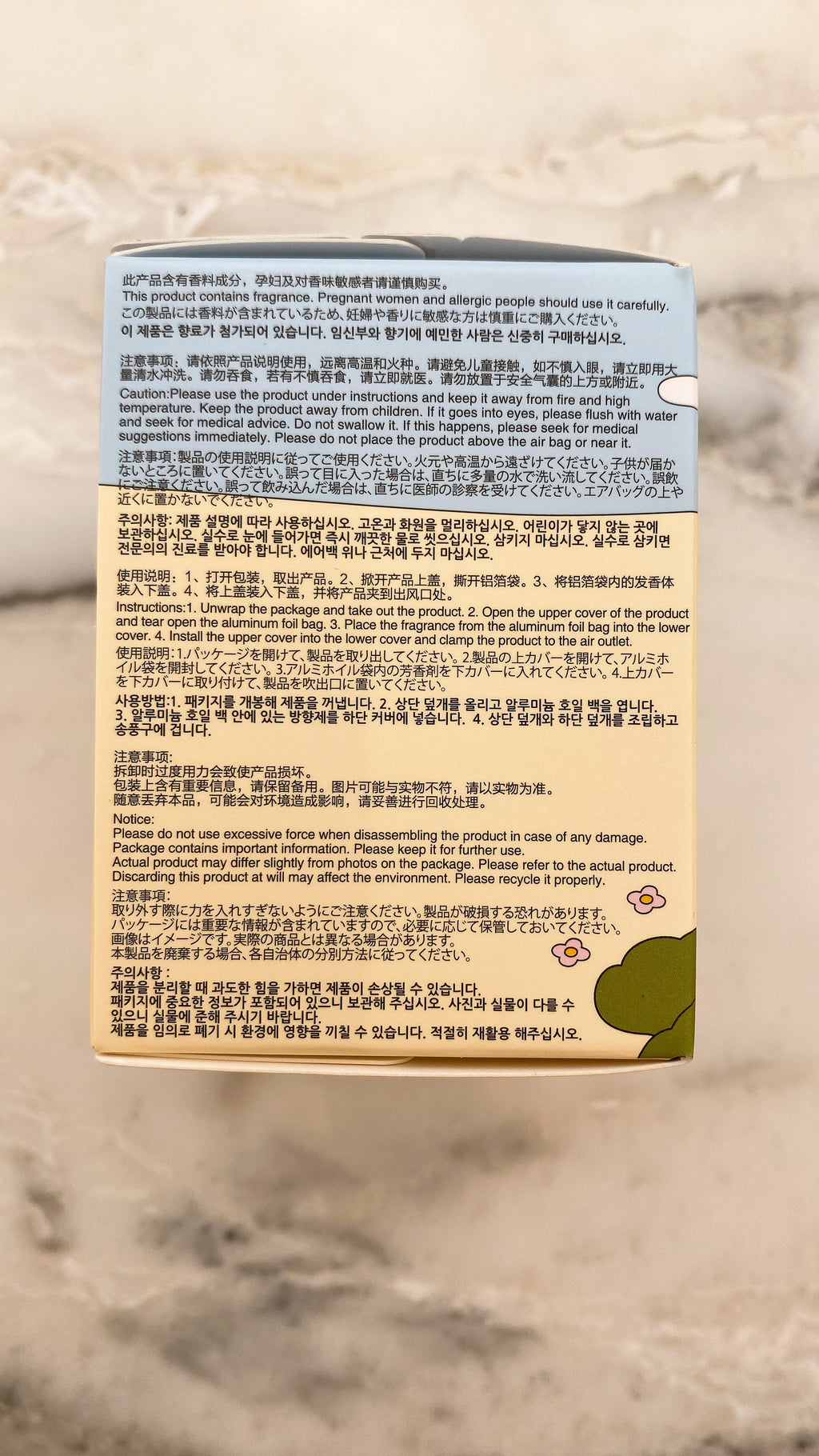 CryBaby Encounteur Your Self