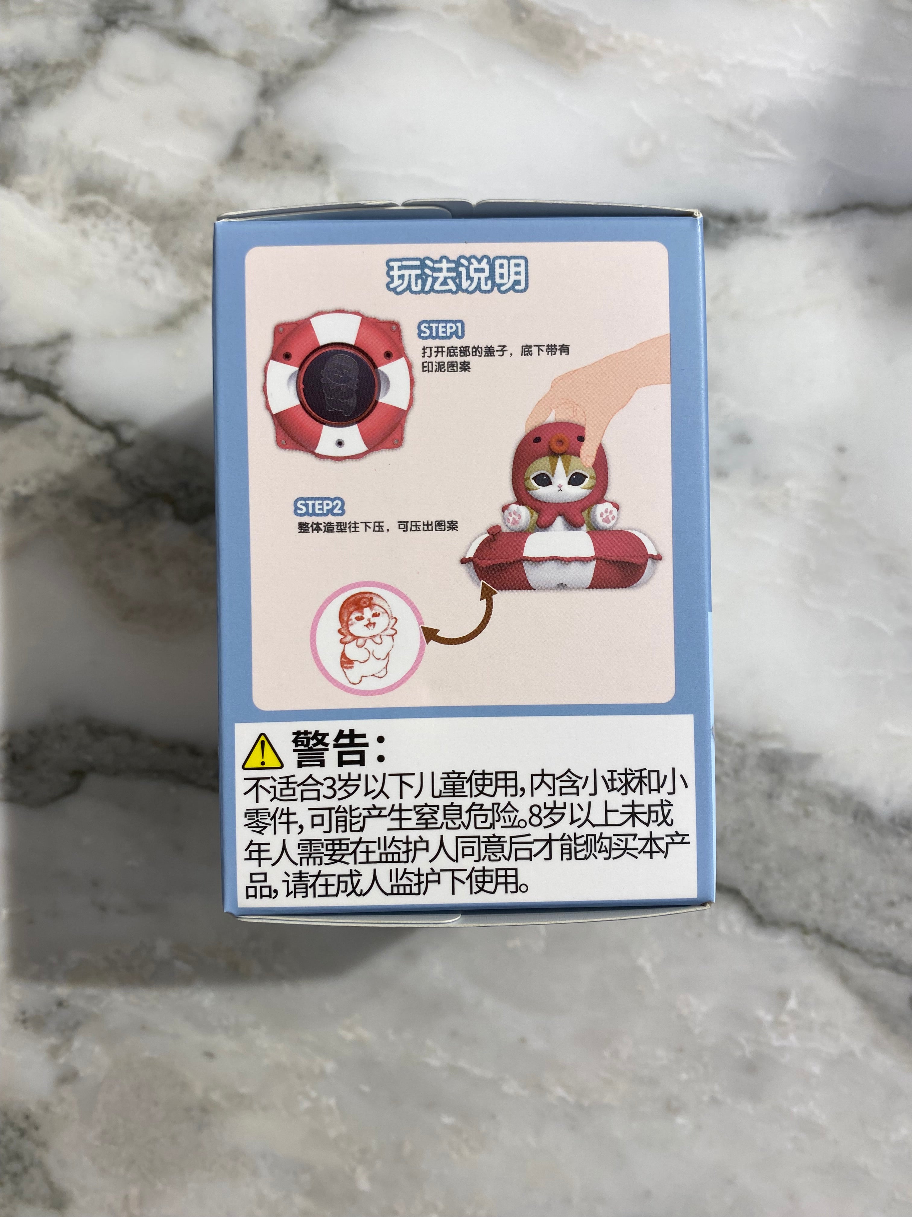 Mofusand Swimming Ring Series