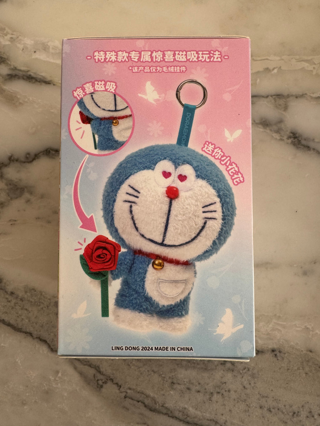 Doraemon Pendant Blind Box
