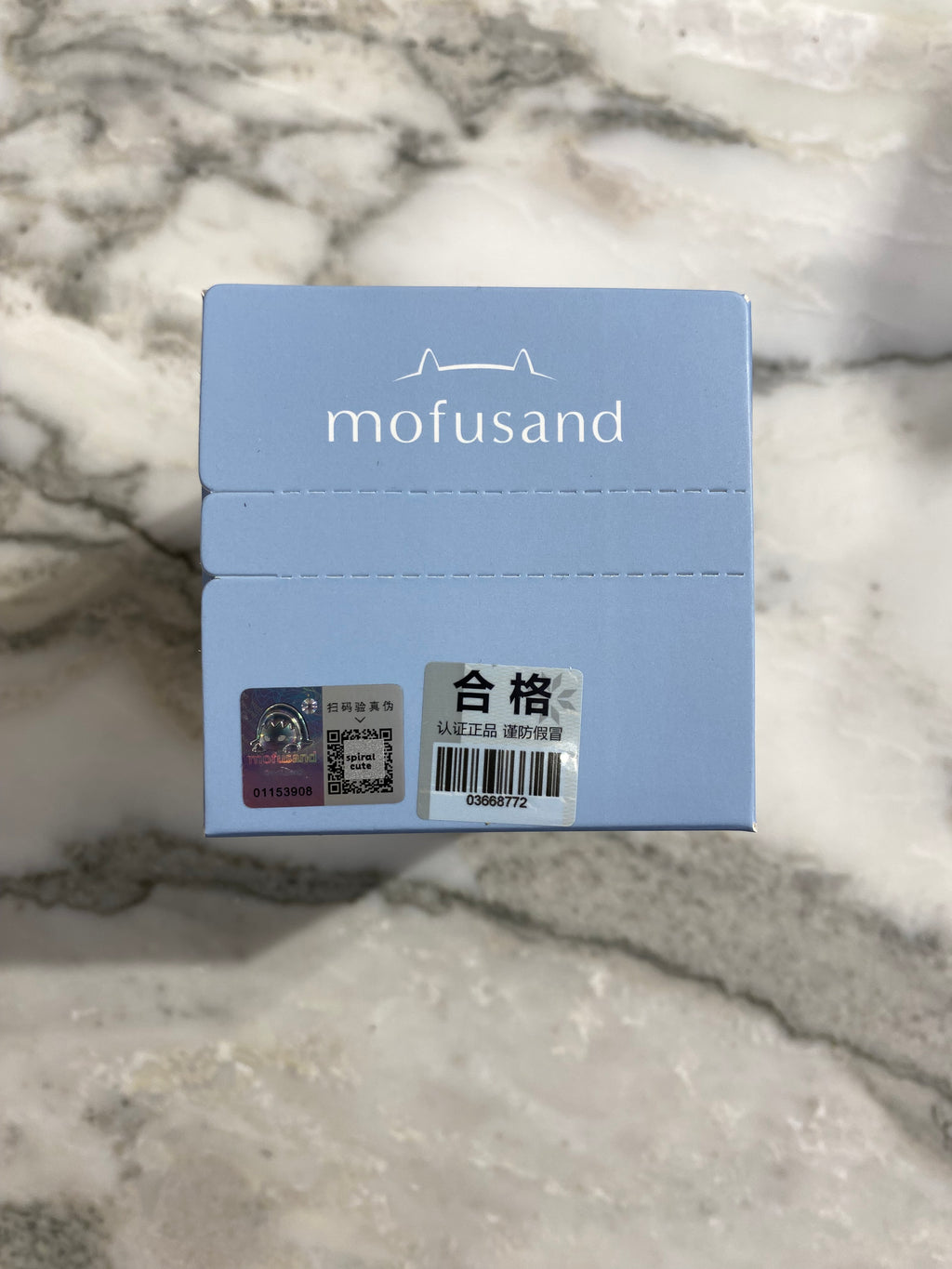 Mofusand Swimming Ring Series