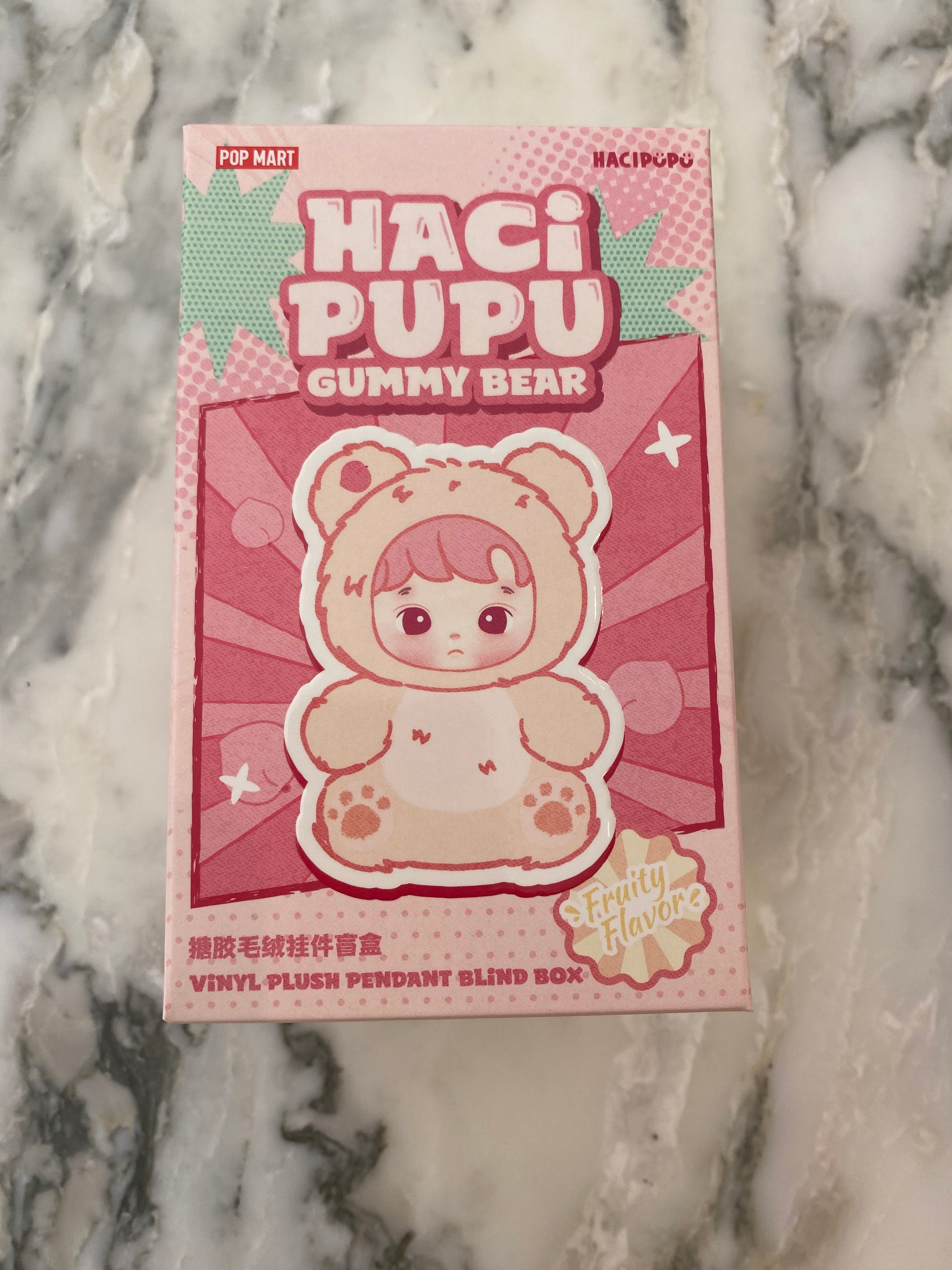 Hacipupu Gummy Bear