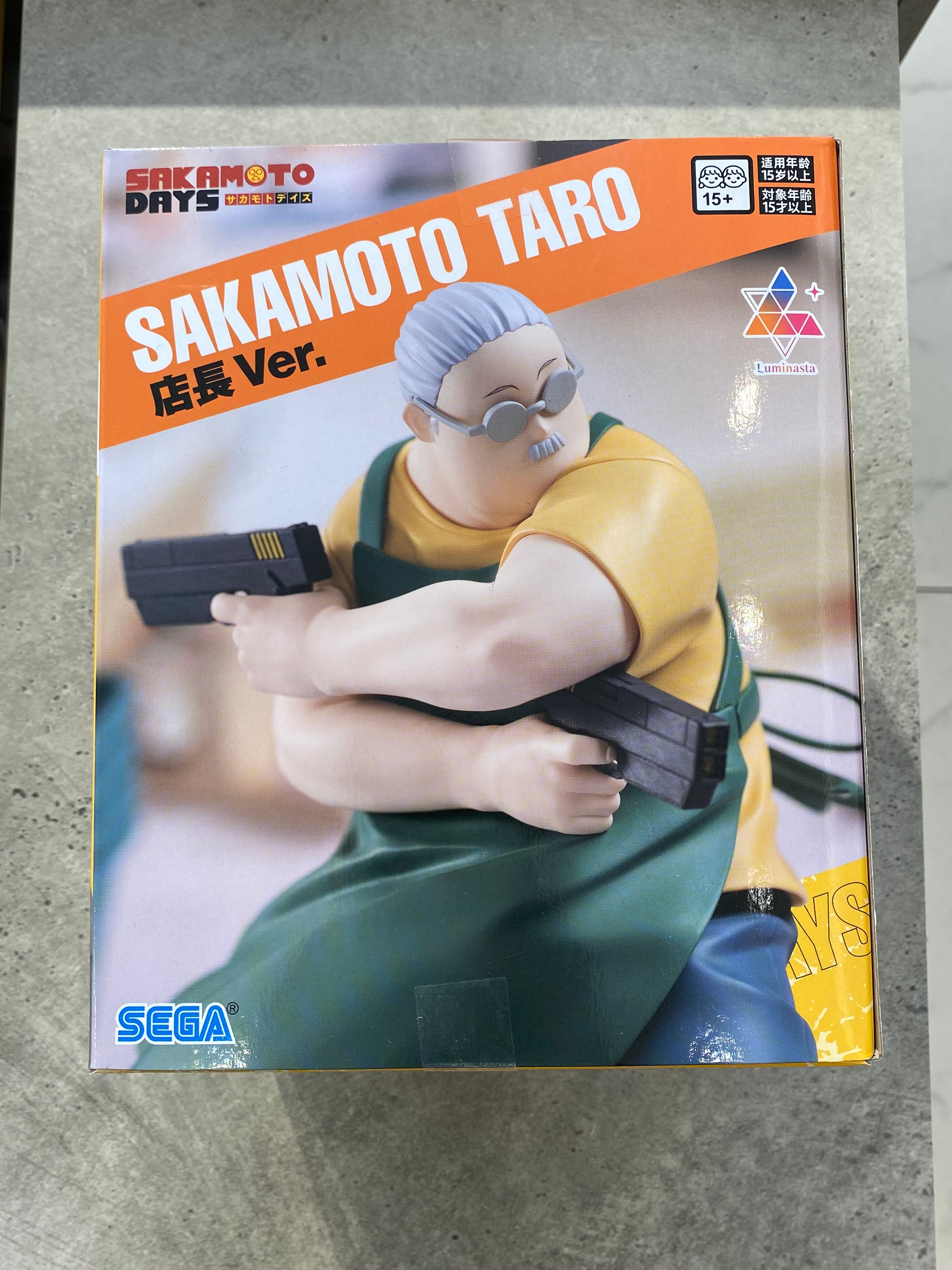 Sakamoto Days Taro Sakamoto Figure 21cm