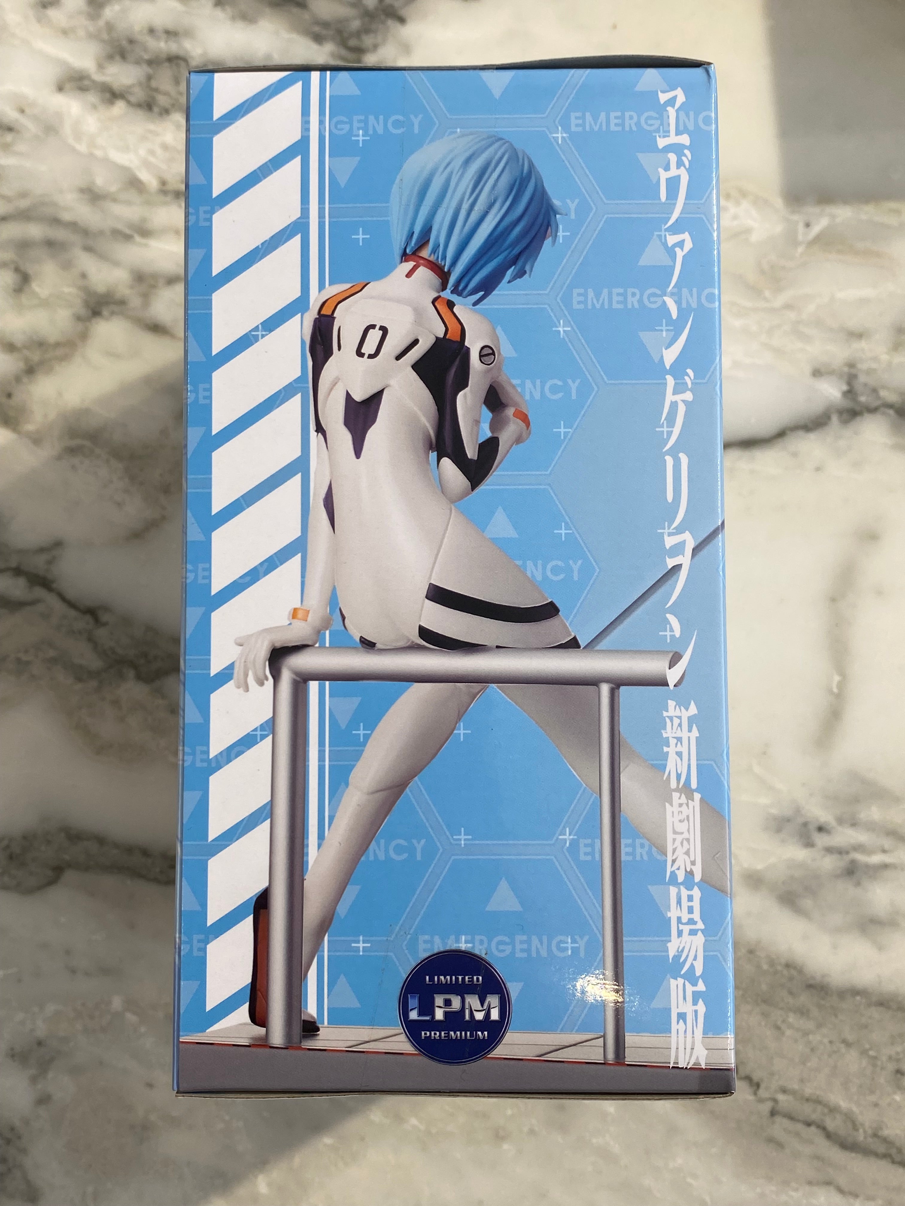 Rei Ayanami Evangelion , Limited Premium Figure