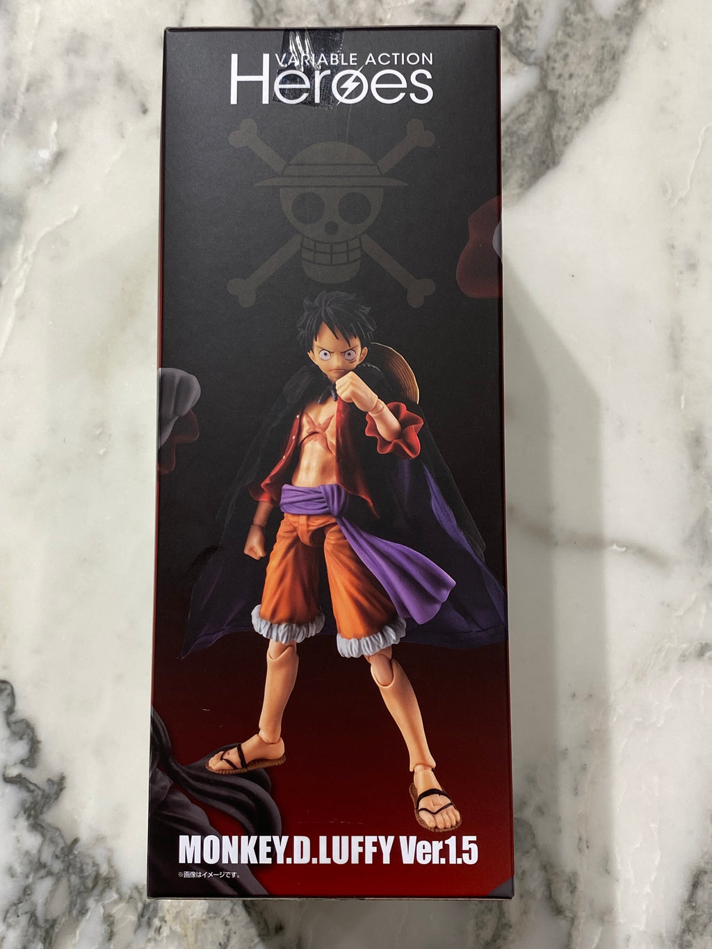 Mokey D. Luffy Variable Action Heroes