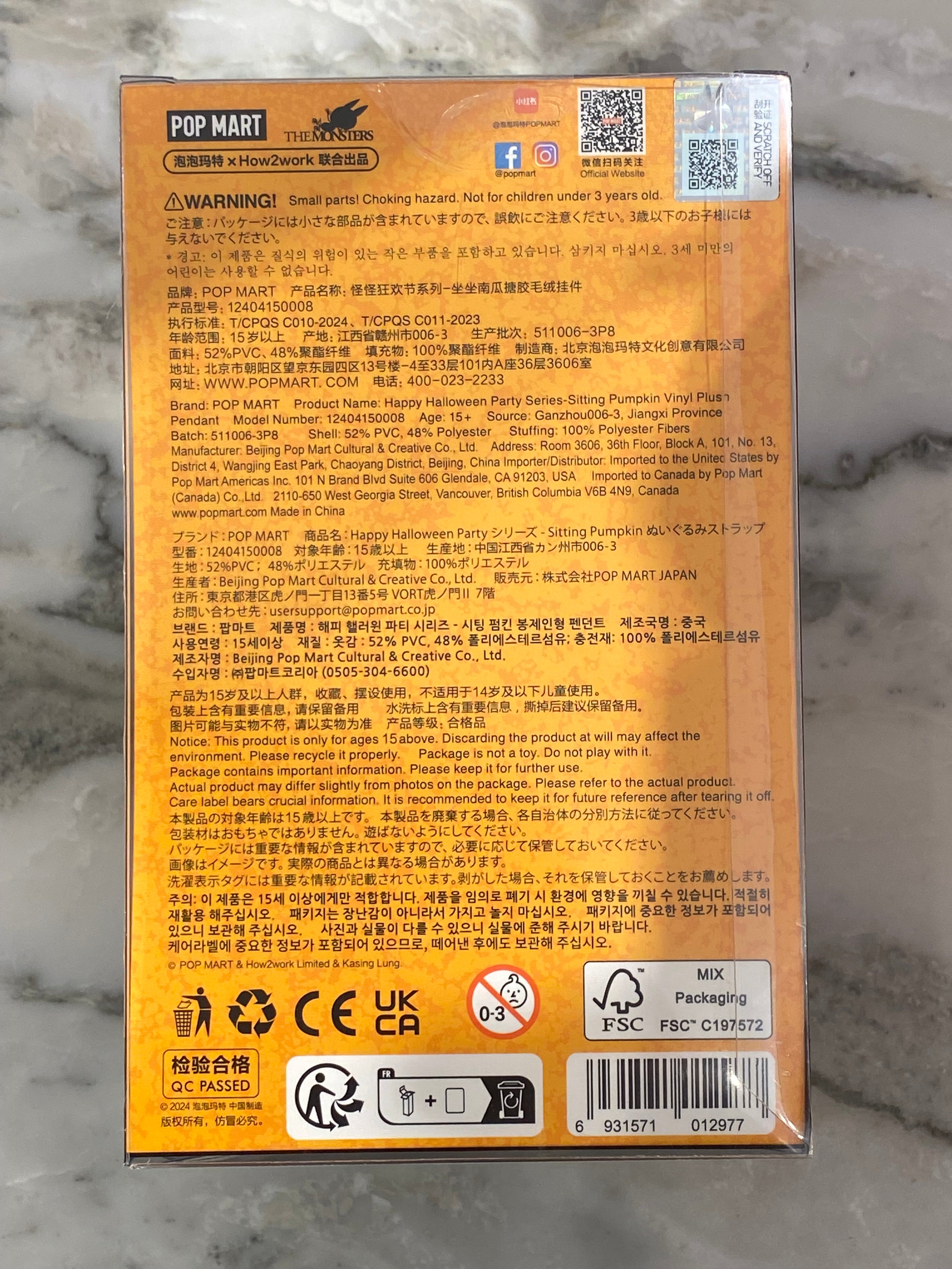 Labubu Halloween Pendant