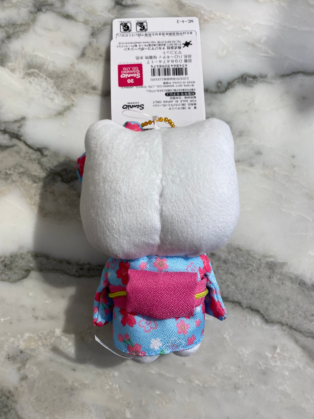 Hello Kitty Kimono Pendant