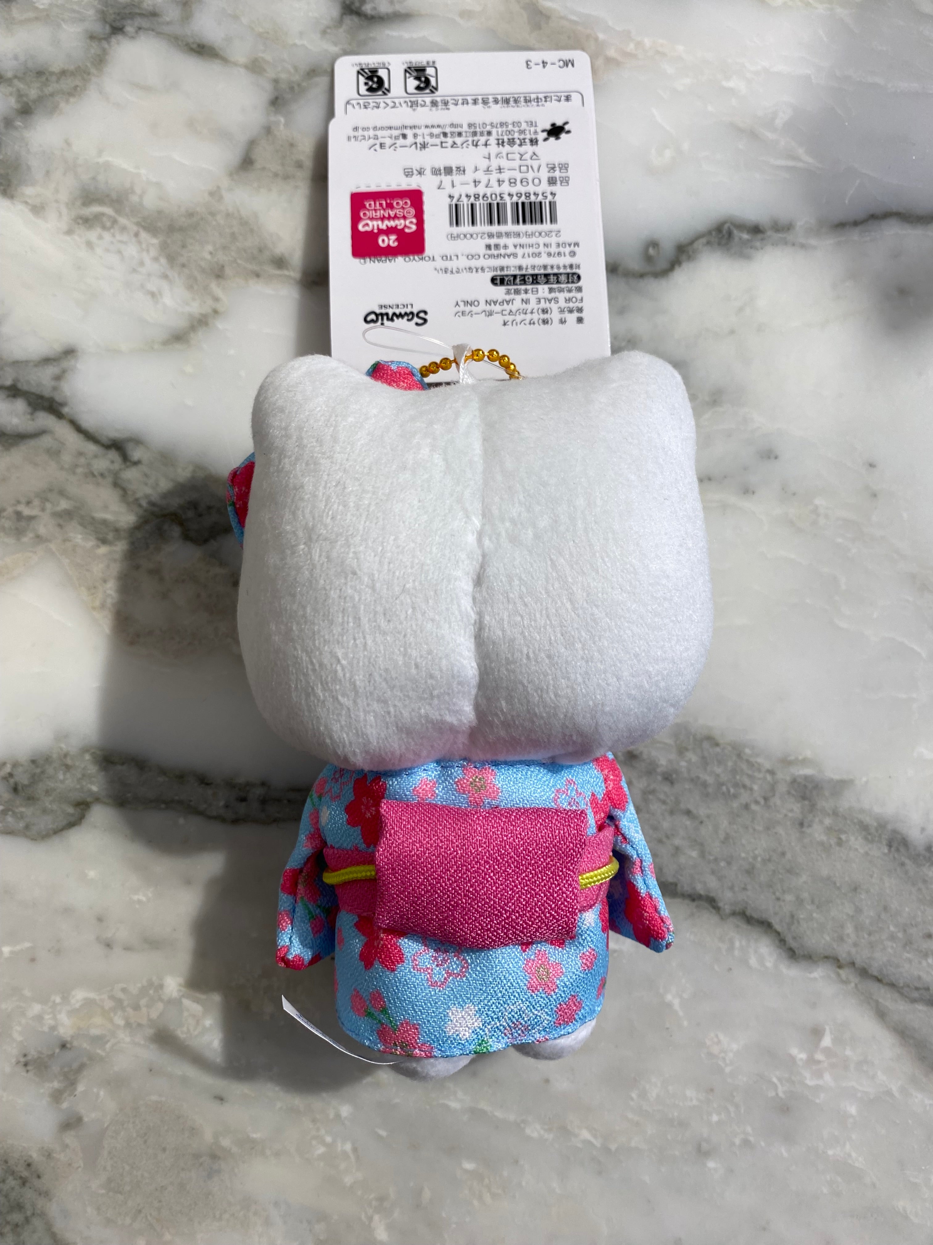 Hello Kitty Kimono Pendant