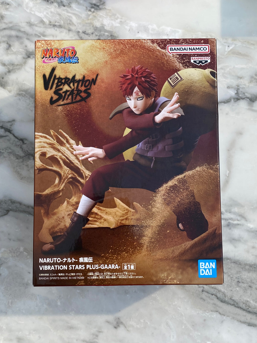 Naruto Vibration Stars Plus Gaara 1