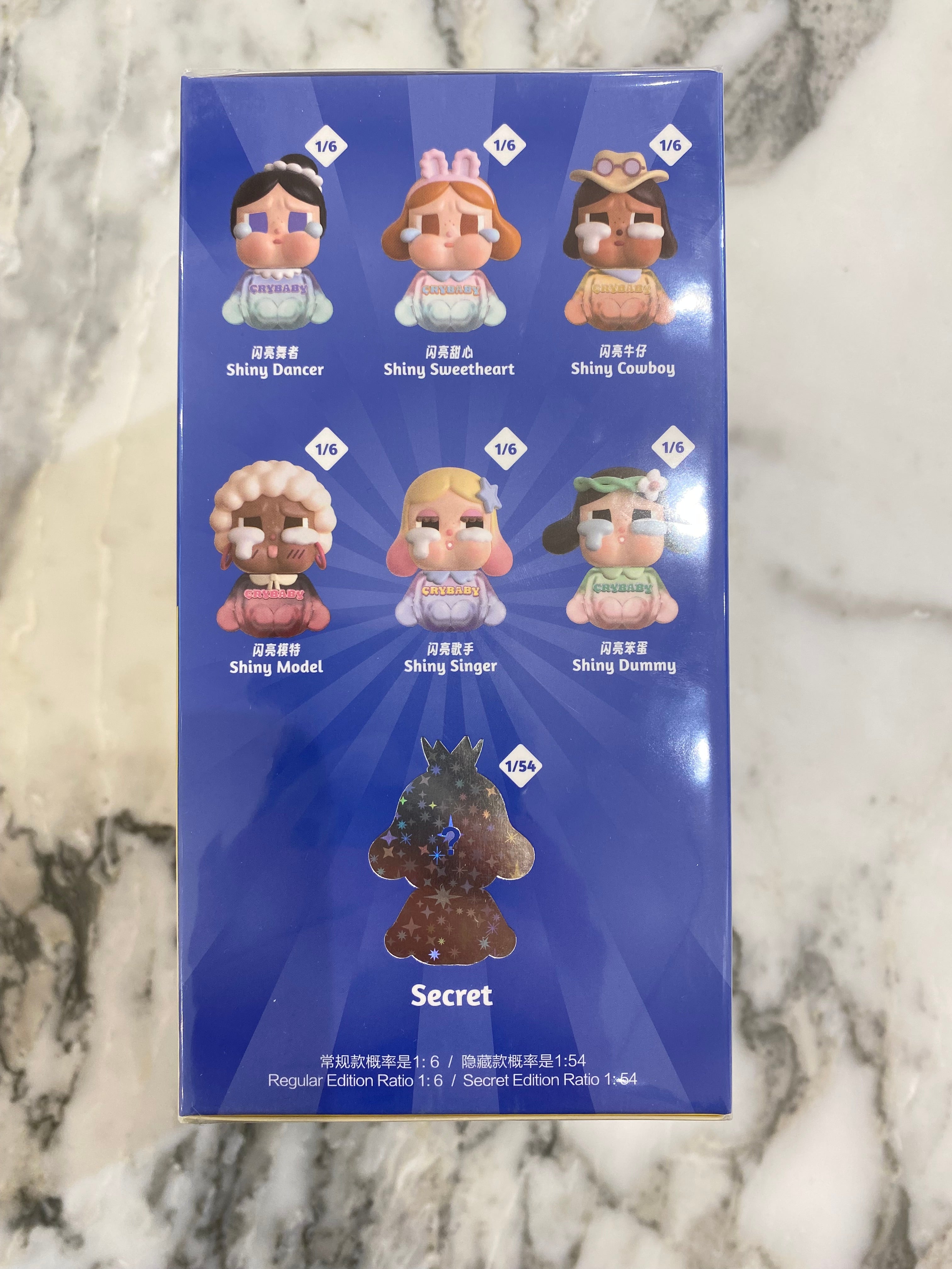 CryBaby Shiny Shiny Air Fragrance