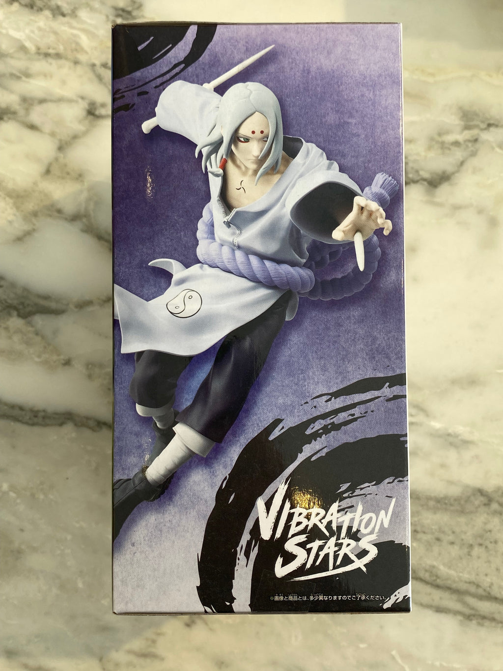 Naruto Shippuden Kimimaro Vibration Stars