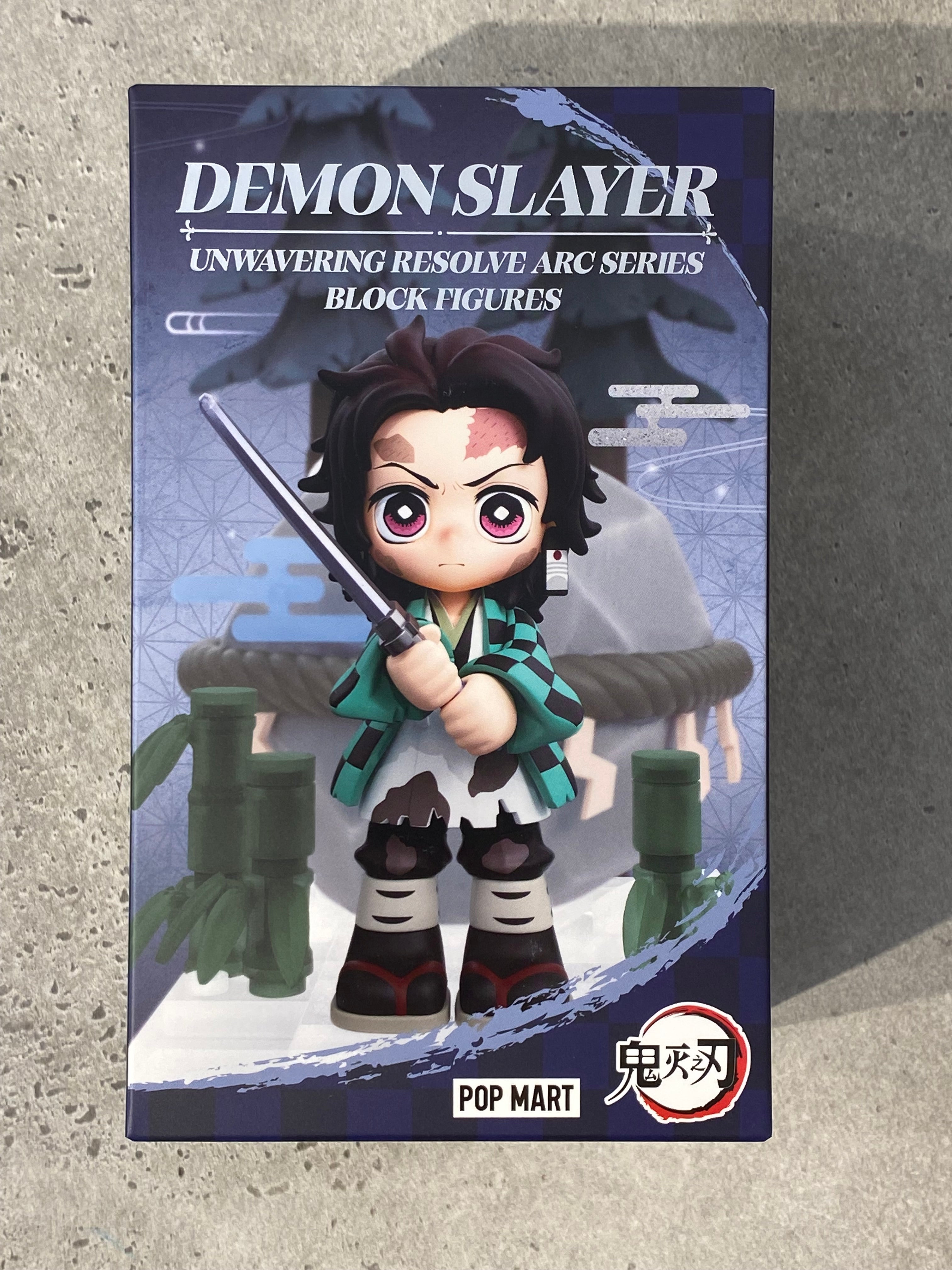 Demon Slayer Unwavering Resolve Arc Series