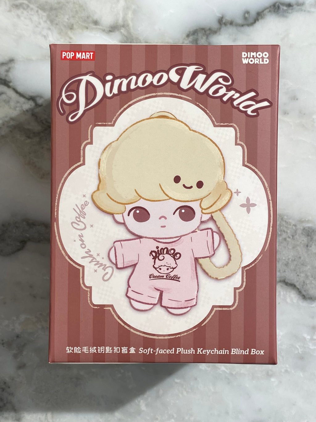 Dimoo World Crush On Coffee