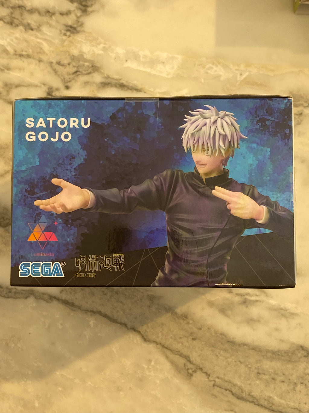 Jujutsu Kaisen Saturo Gojo