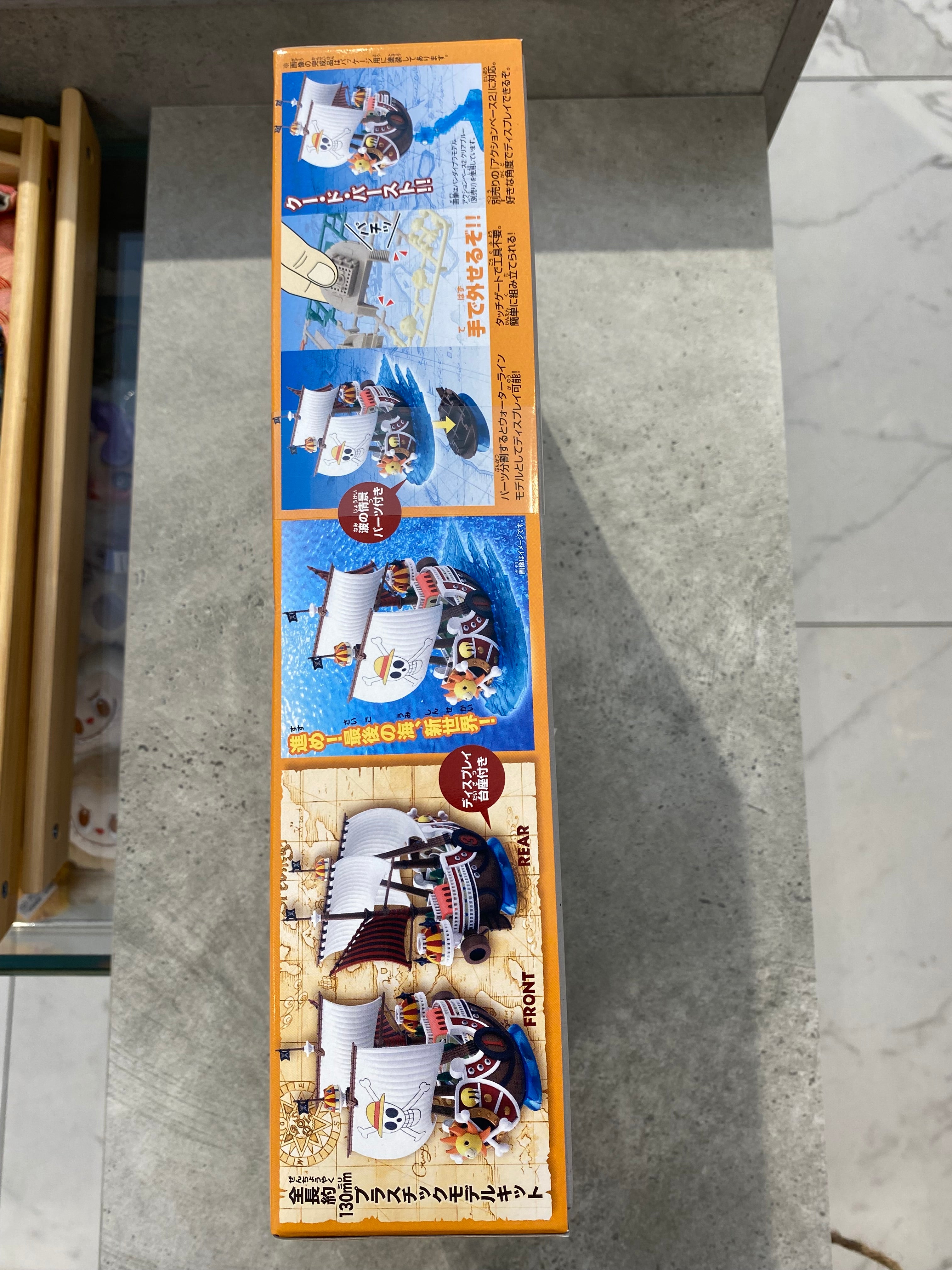 One Piece Thousand Sunny Grand Ship