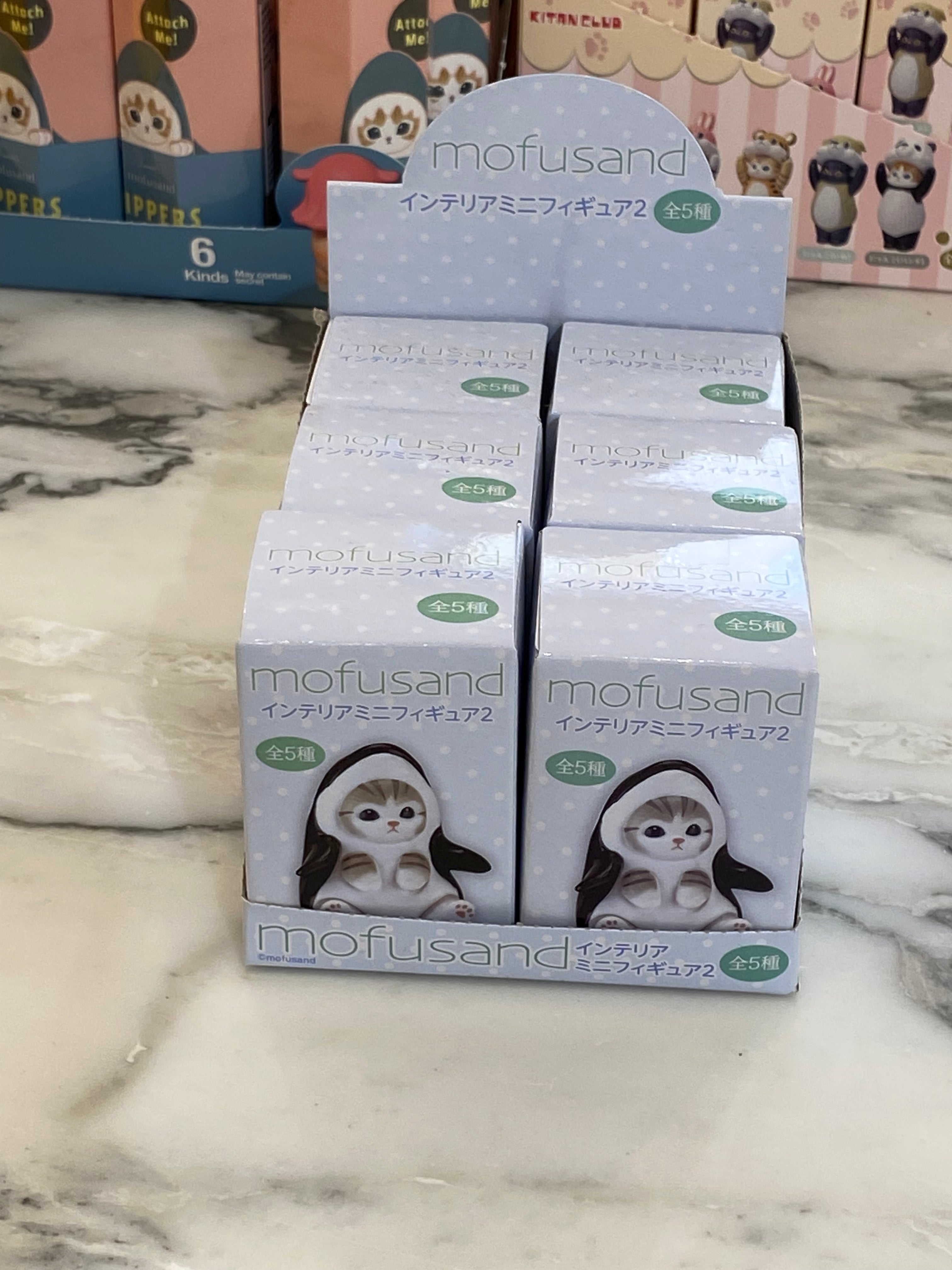 Mofusand V2 Blind Box