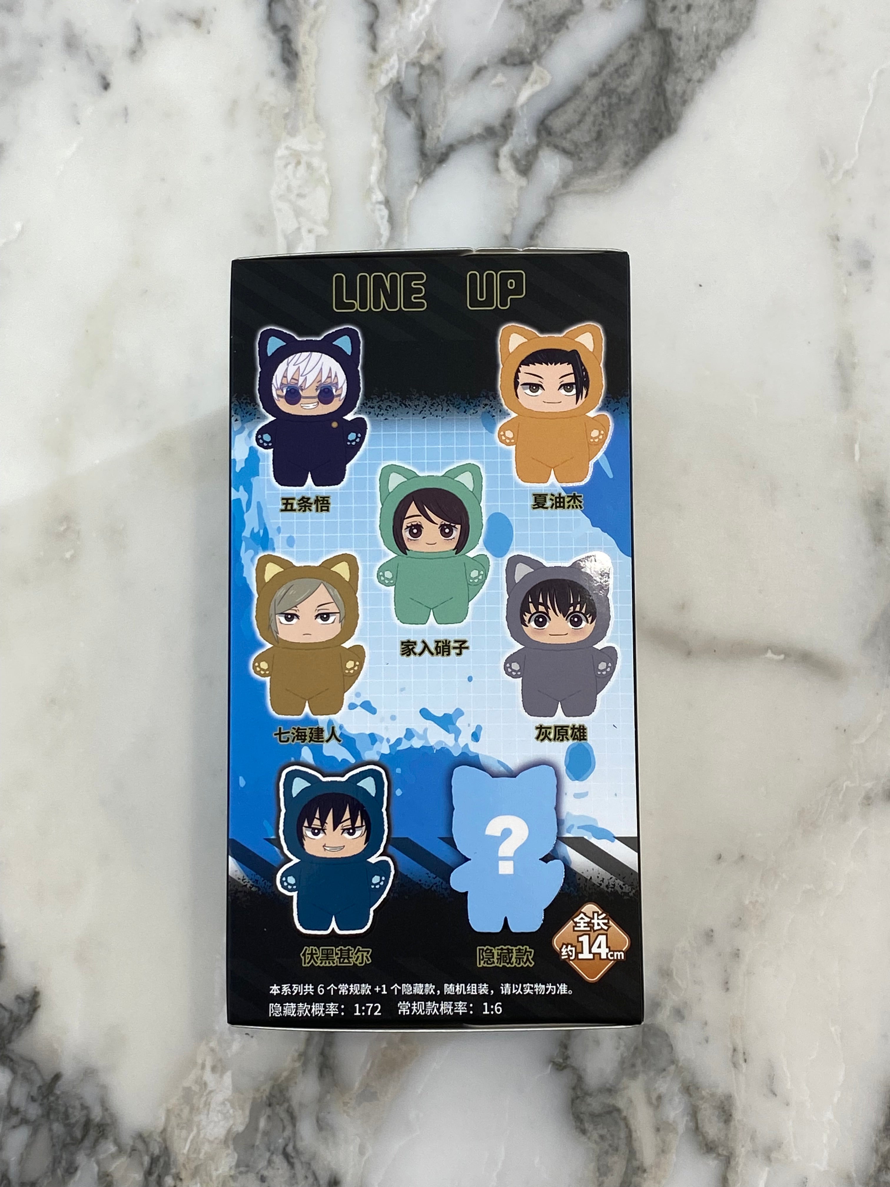 Jujutsu Kaisen Pendant