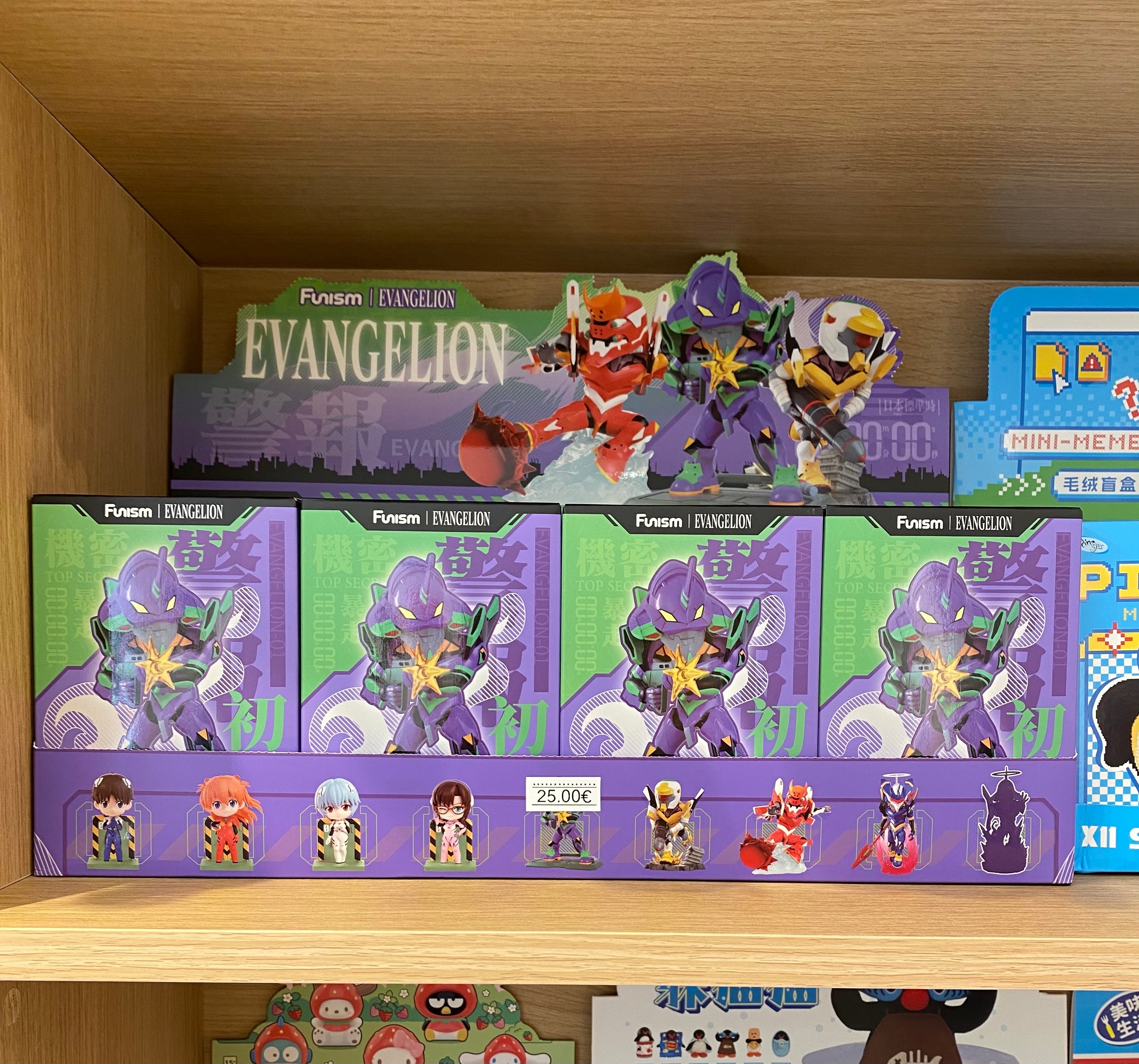 Evangelion Eva Blind Box Vol.1