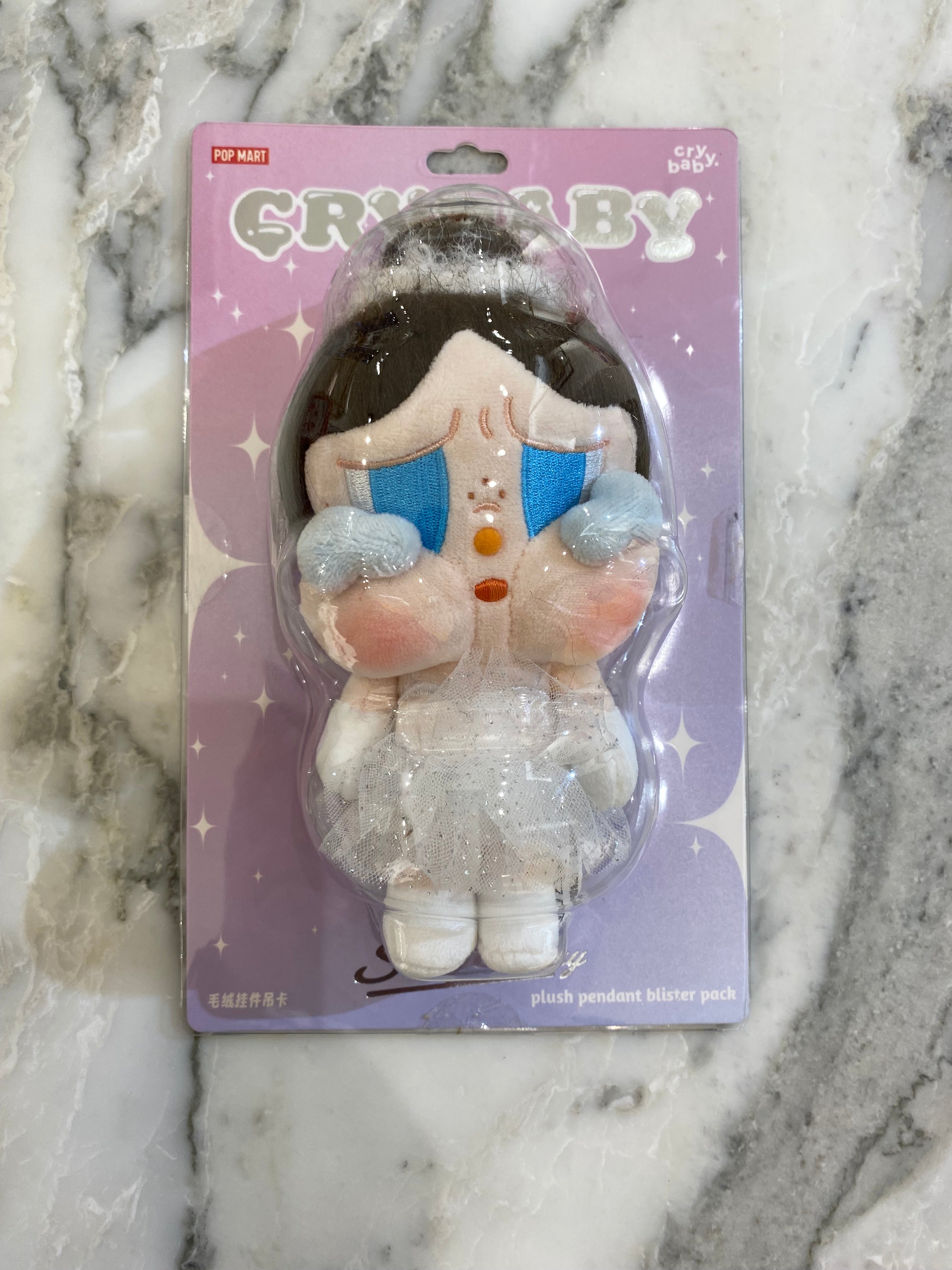 CryBaby Shiny Shiny Pendant
