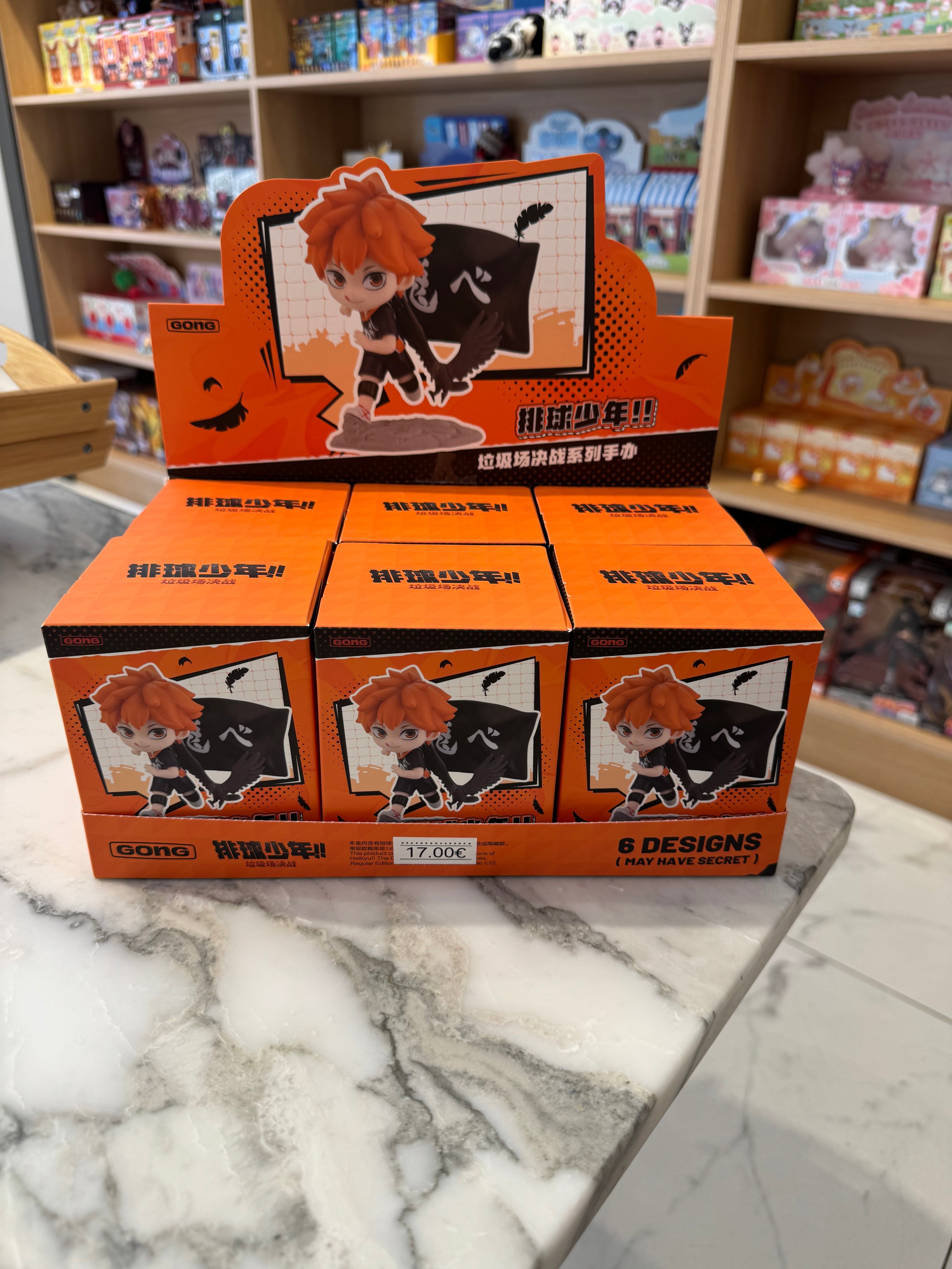 Haikyu!! The Dumpster Battle
