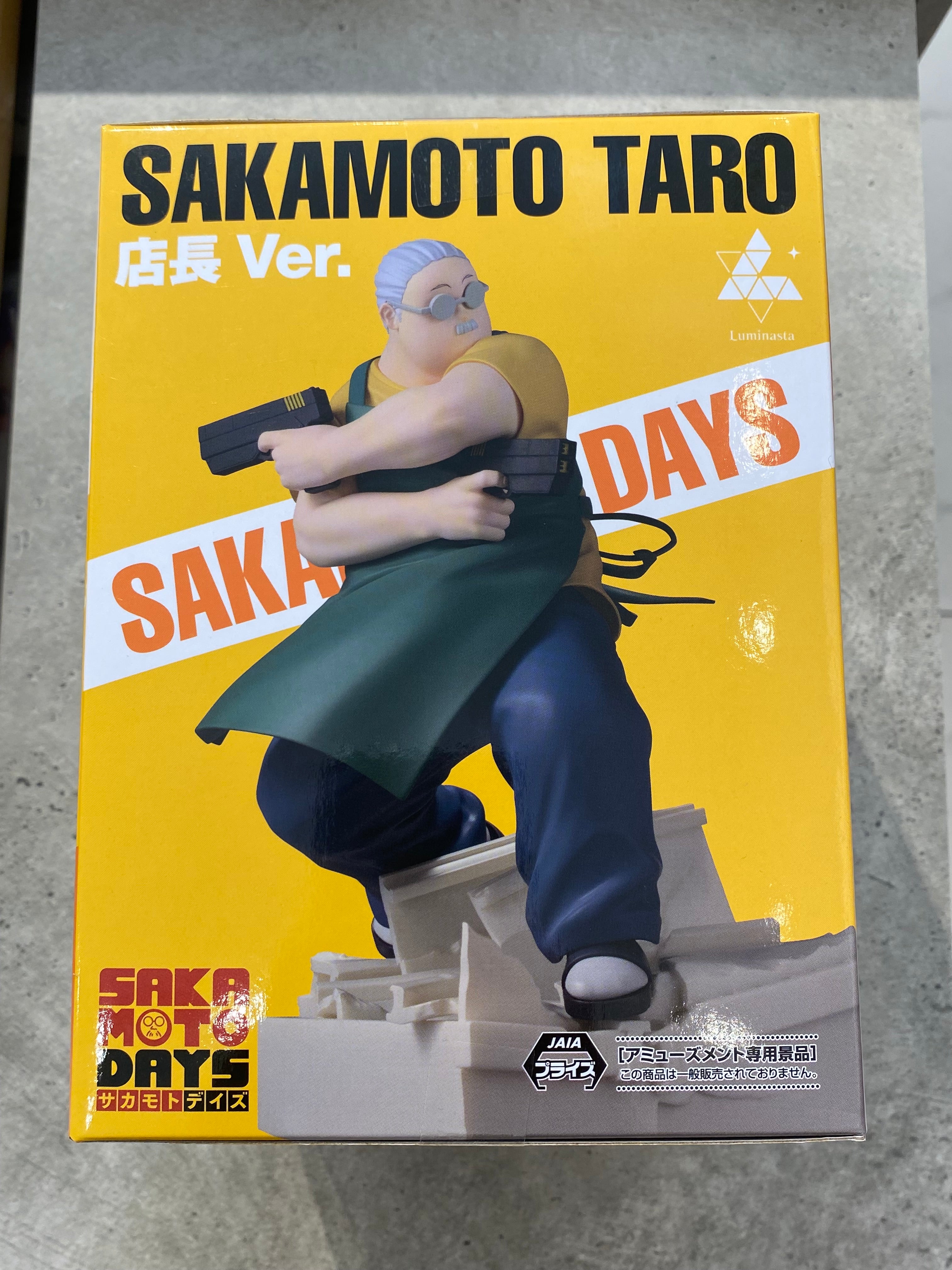 Sakamoto Days Taro Sakamoto Figure 21cm