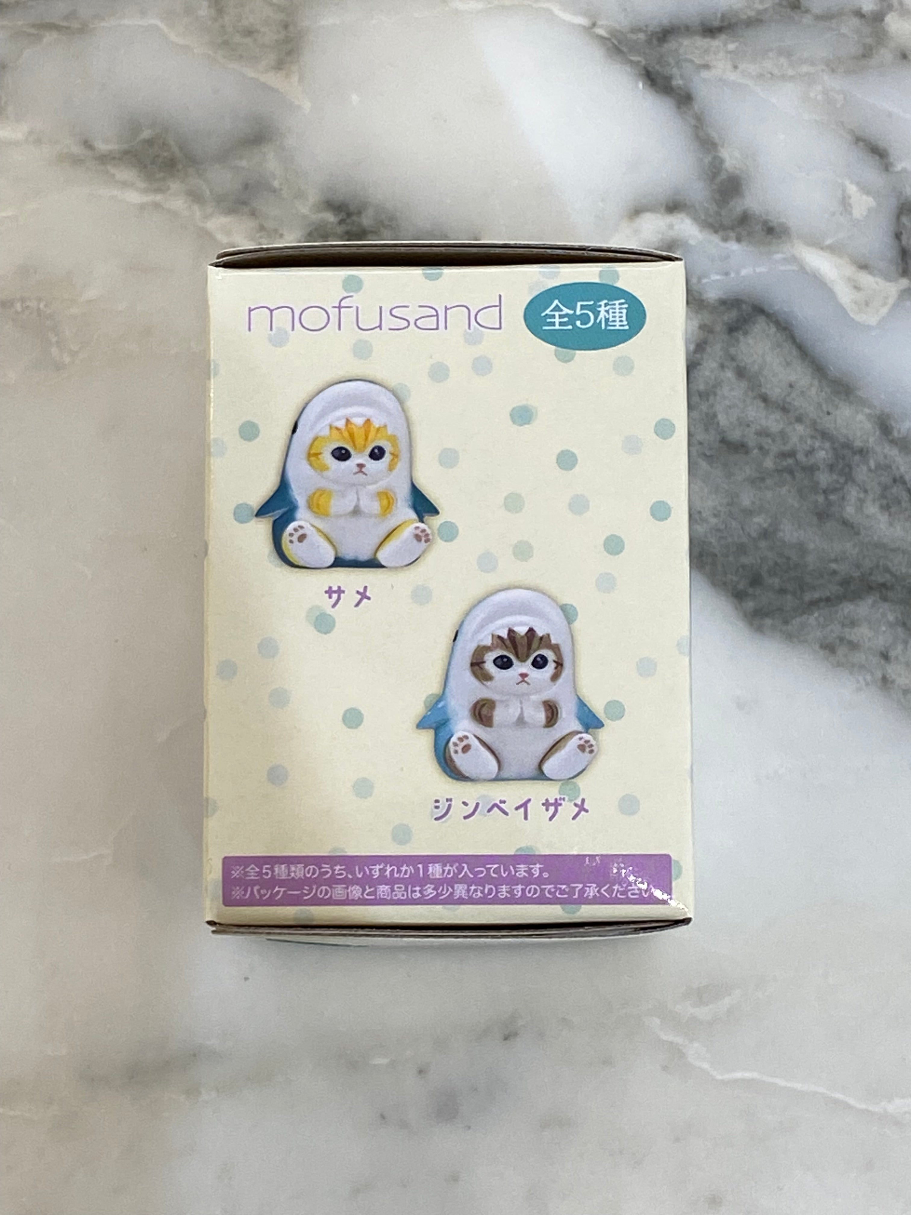 Mofusand V1 Blind Box