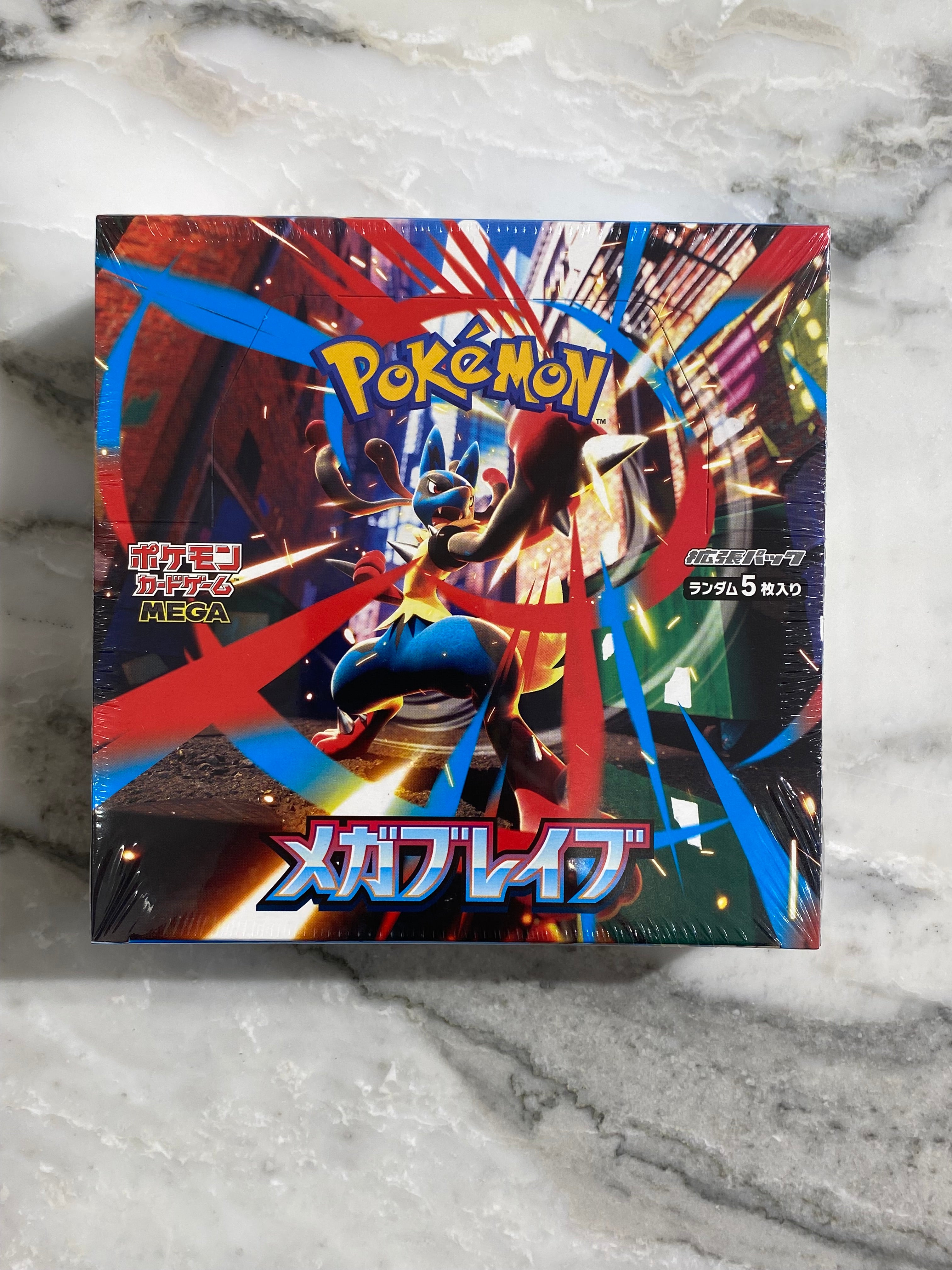 Pokemon Mega Brave Box 30 bustine Jap